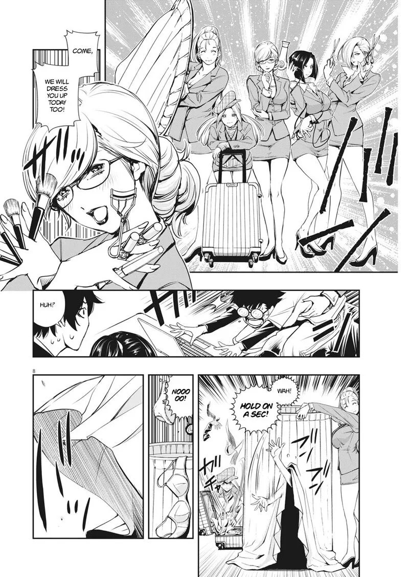 Kamen Rider W: Fuuto Tantei Chapter 9 page 8