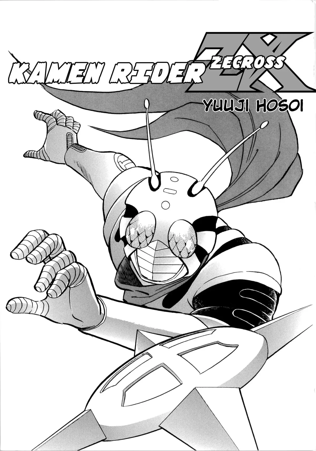 Kamen Rider ZX Chapter 1 page 9