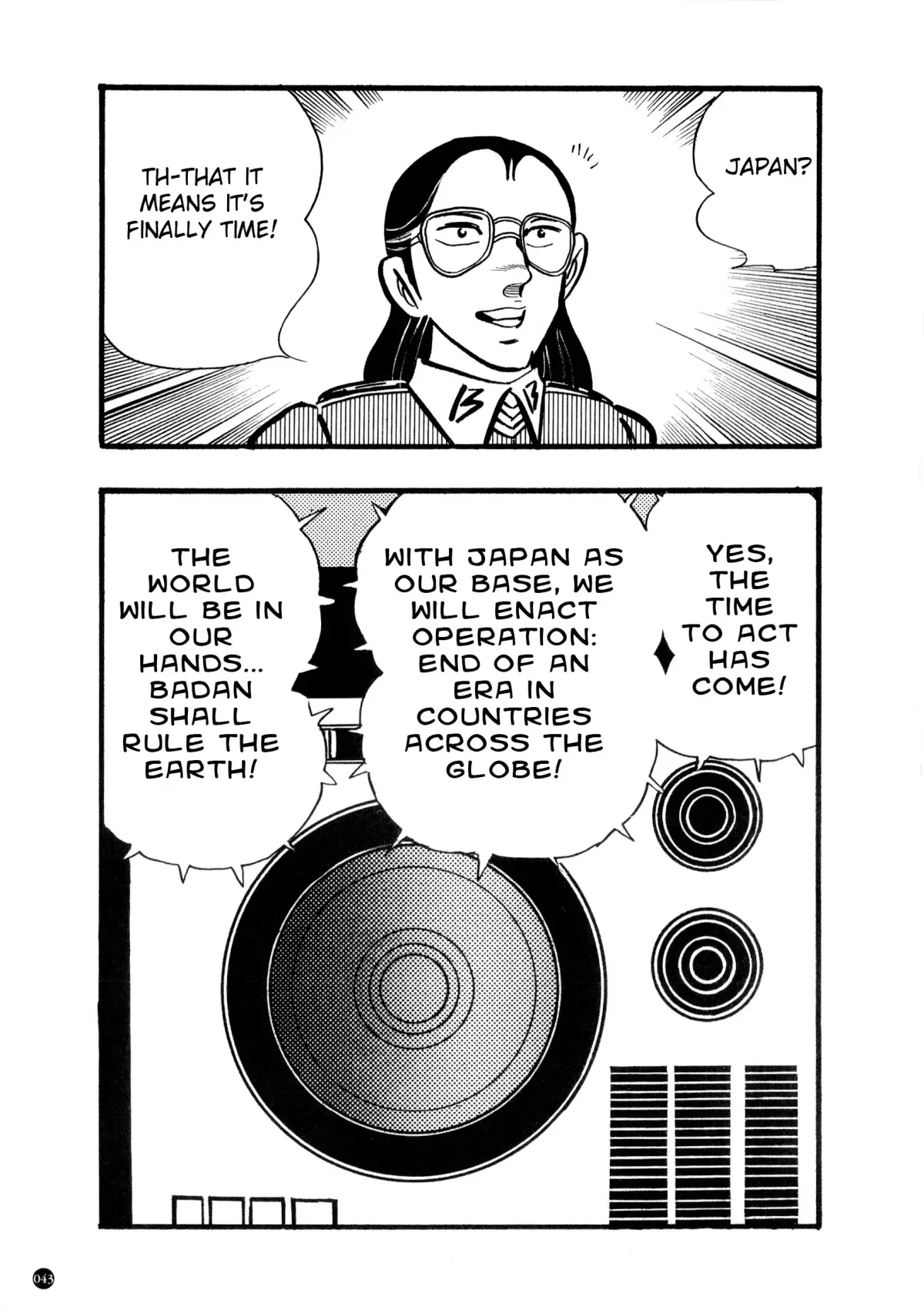 Kamen Rider ZX Chapter 1 page 43