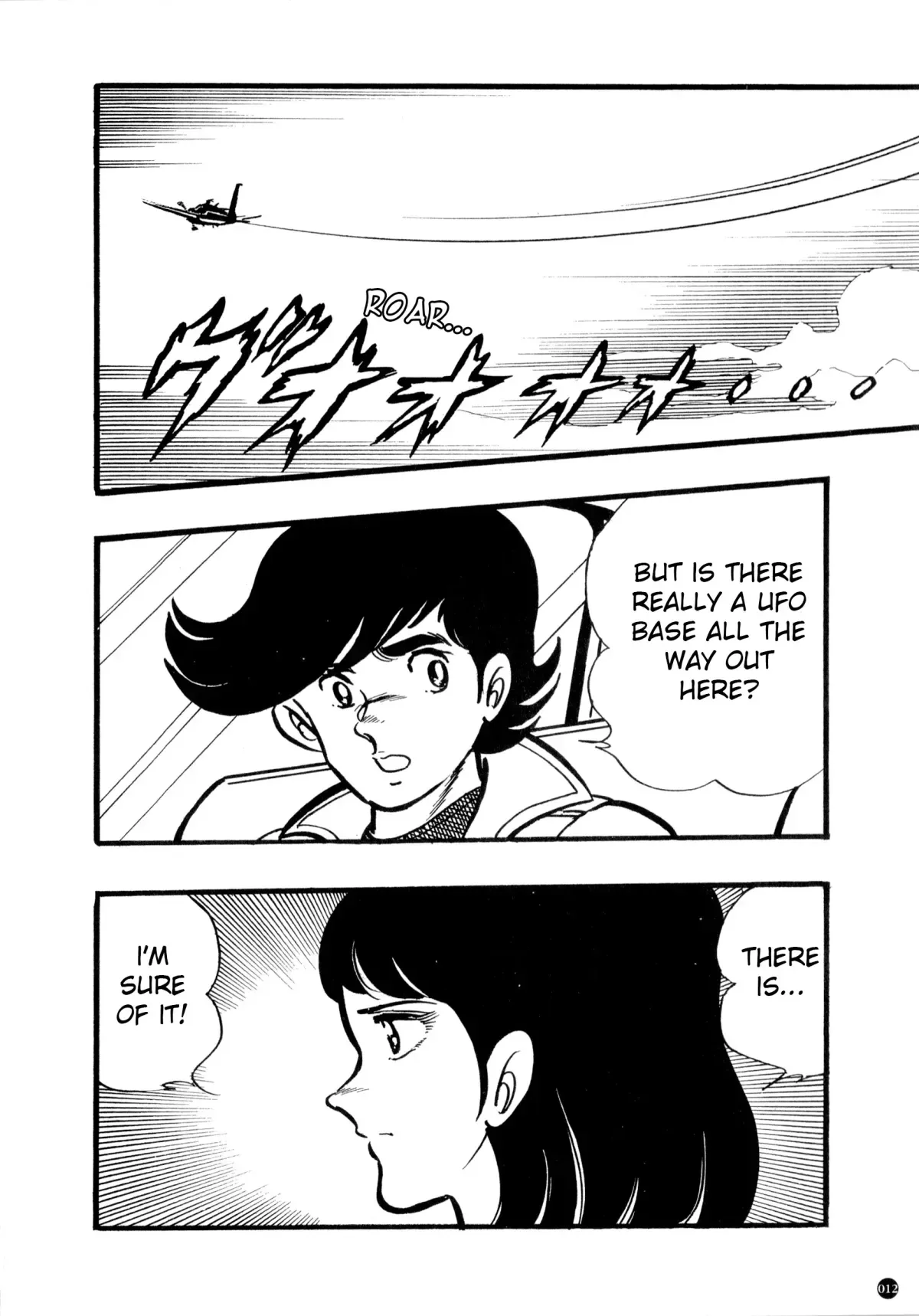Kamen Rider ZX Chapter 1 page 14