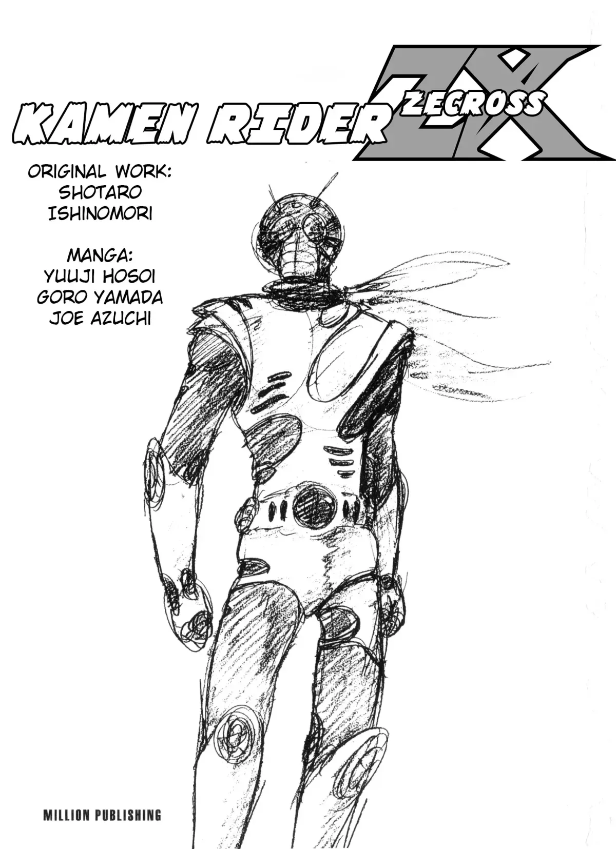 Kamen Rider ZX Chapter 1 page 7