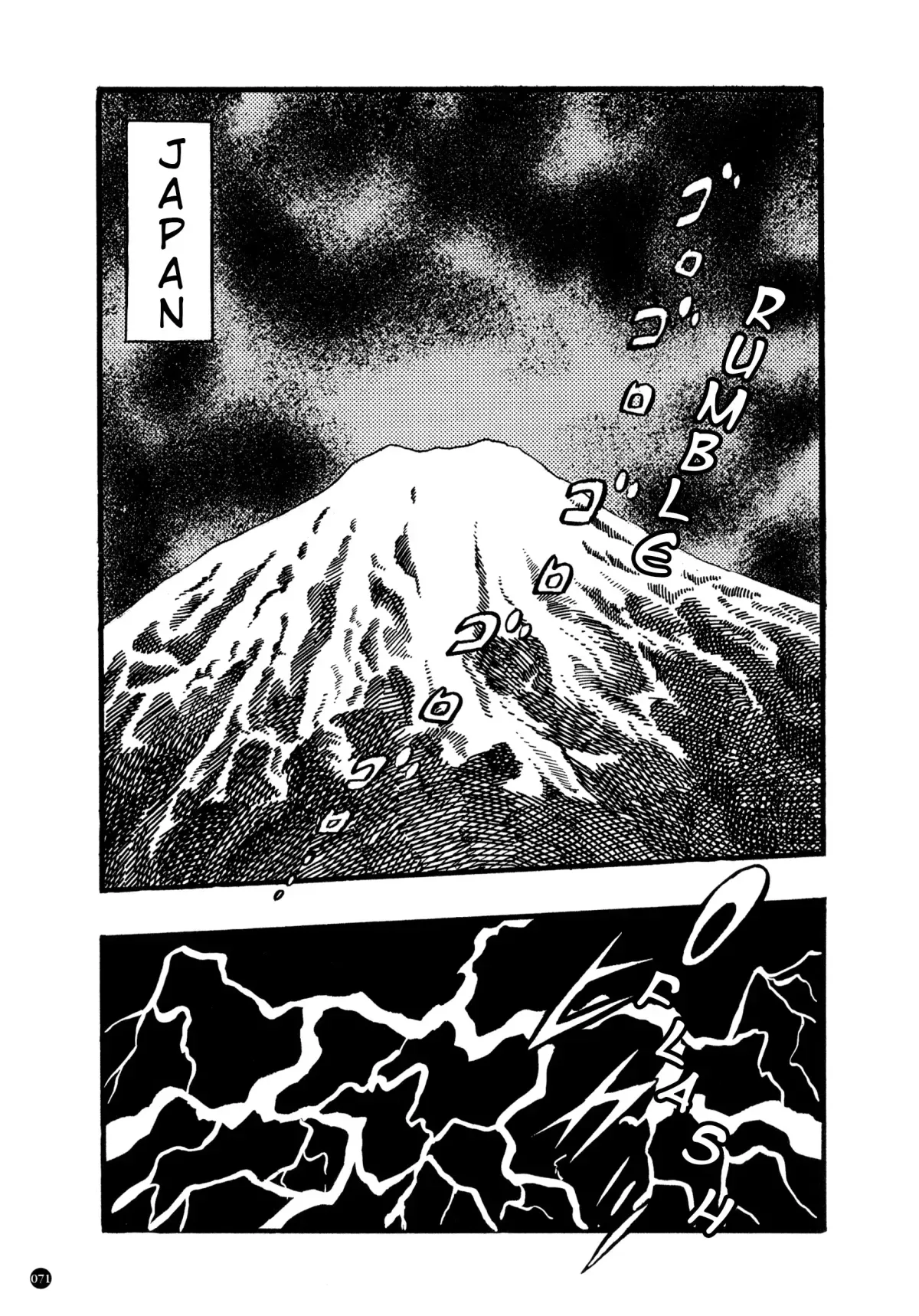 Kamen Rider ZX Chapter 1 page 67