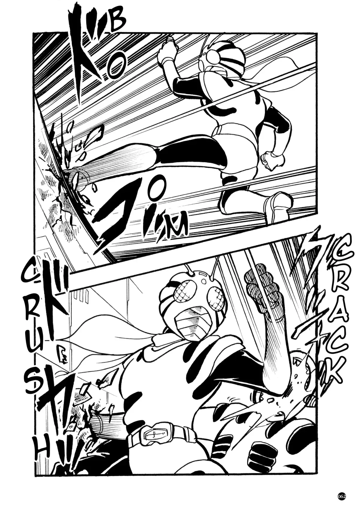 Kamen Rider ZX Chapter 1 page 59