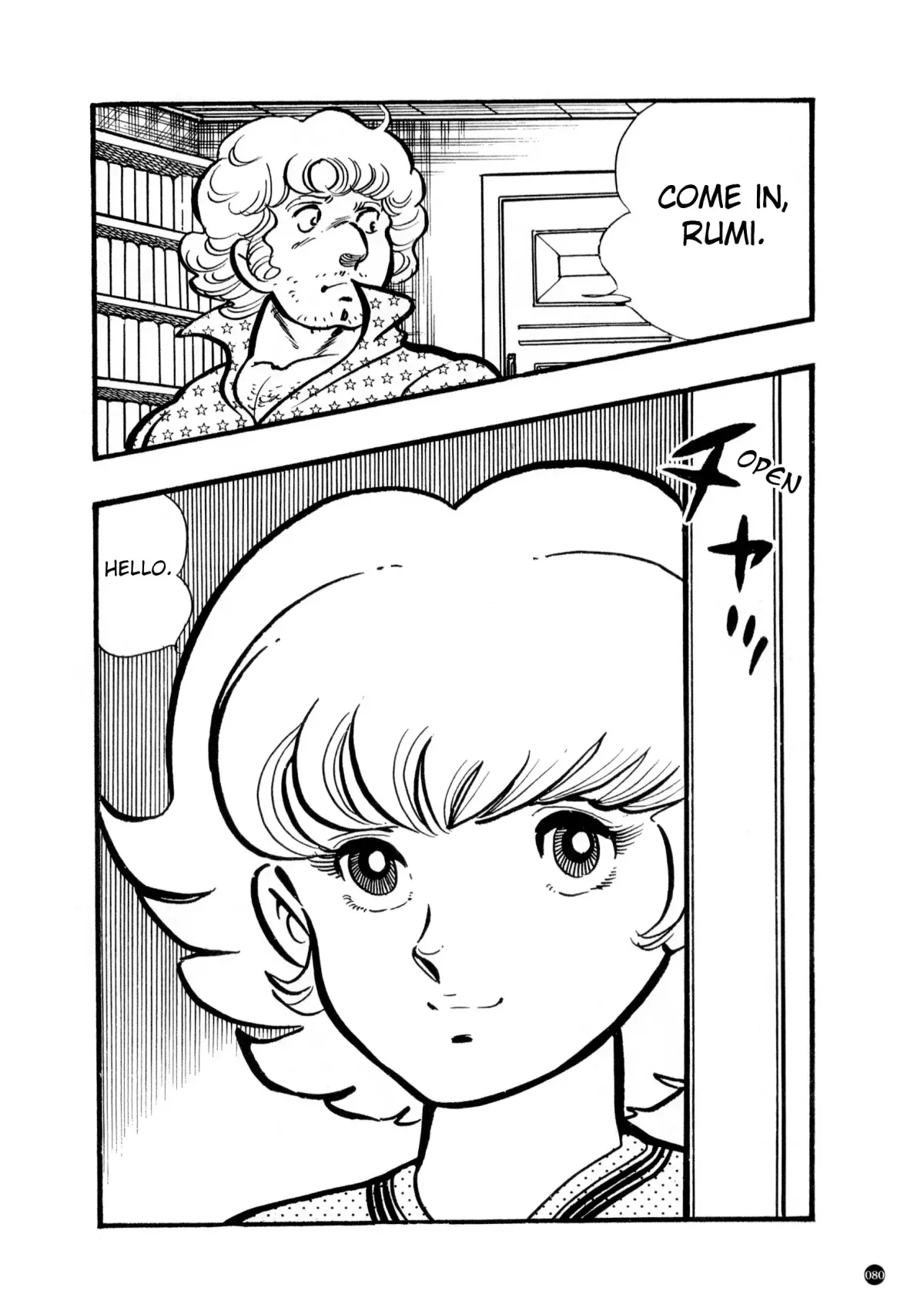 Kamen Rider ZX Chapter 1 page 76