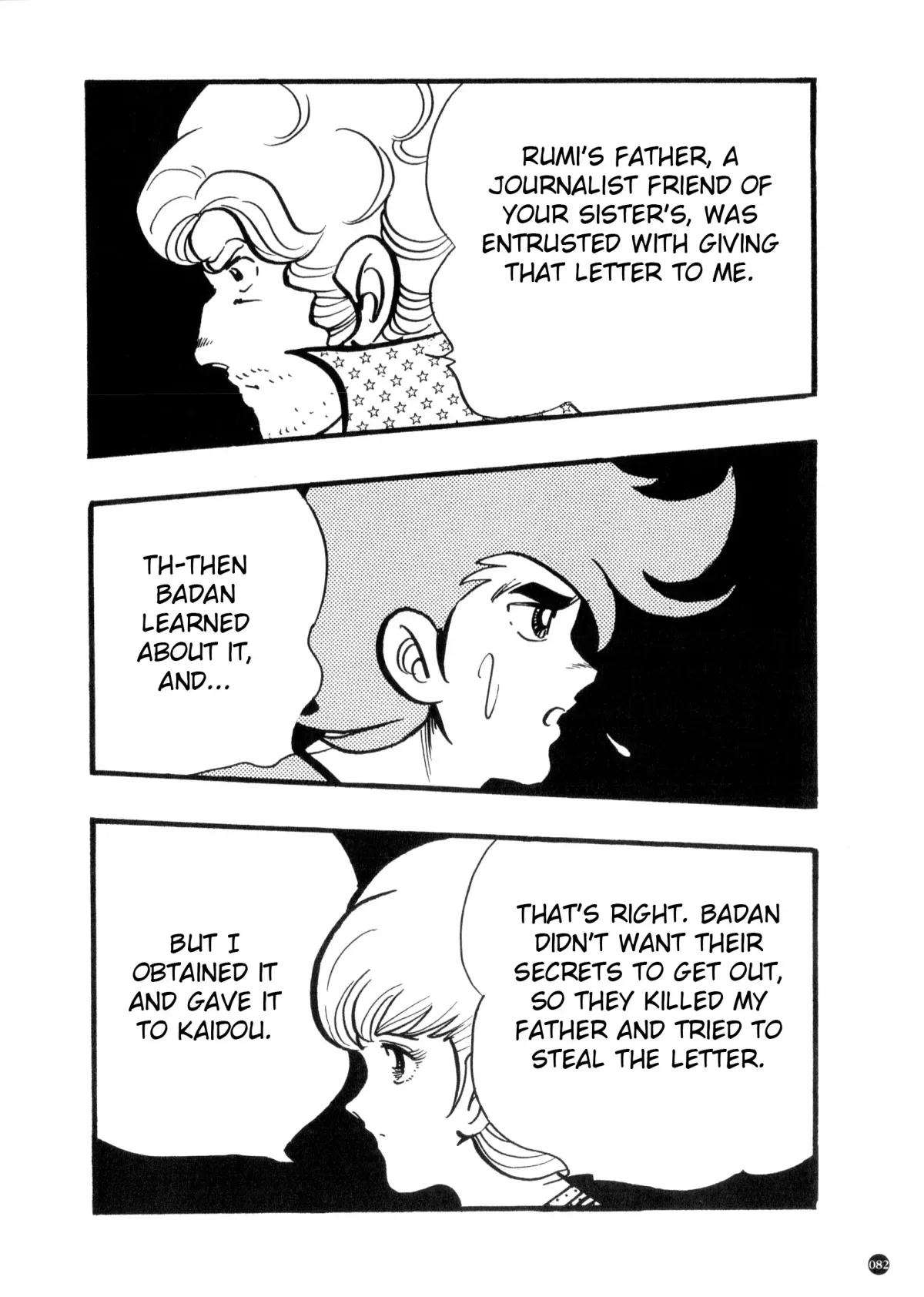 Kamen Rider ZX Chapter 1 page 78