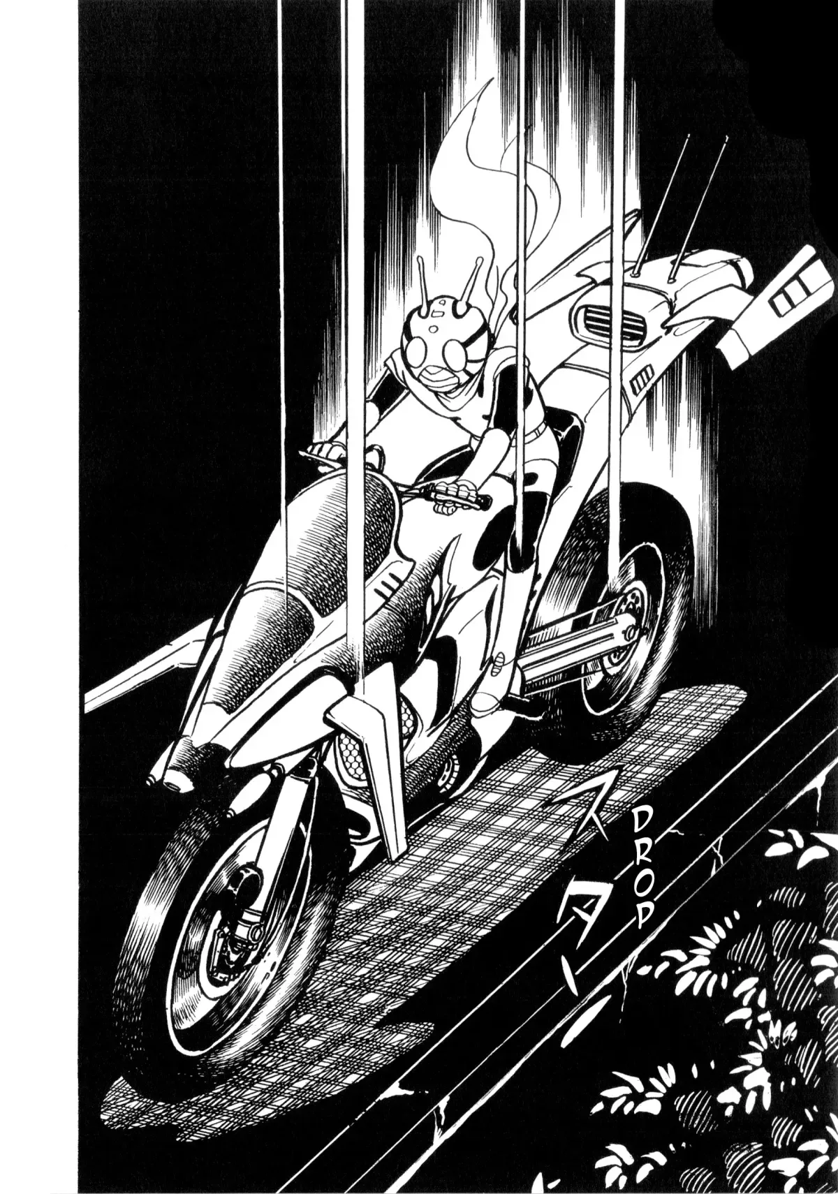 Kamen Rider ZX Chapter 1 page 84