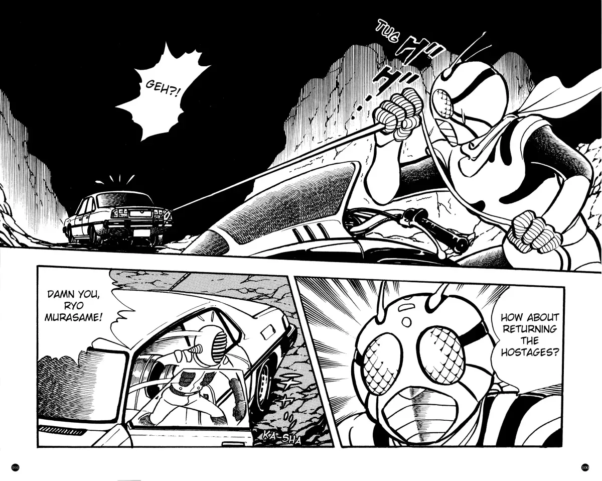 Kamen Rider ZX Chapter 1 page 95