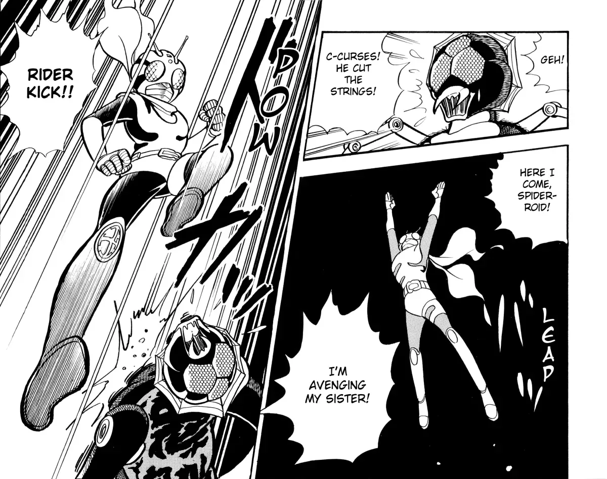 Kamen Rider ZX Chapter 1 page 117
