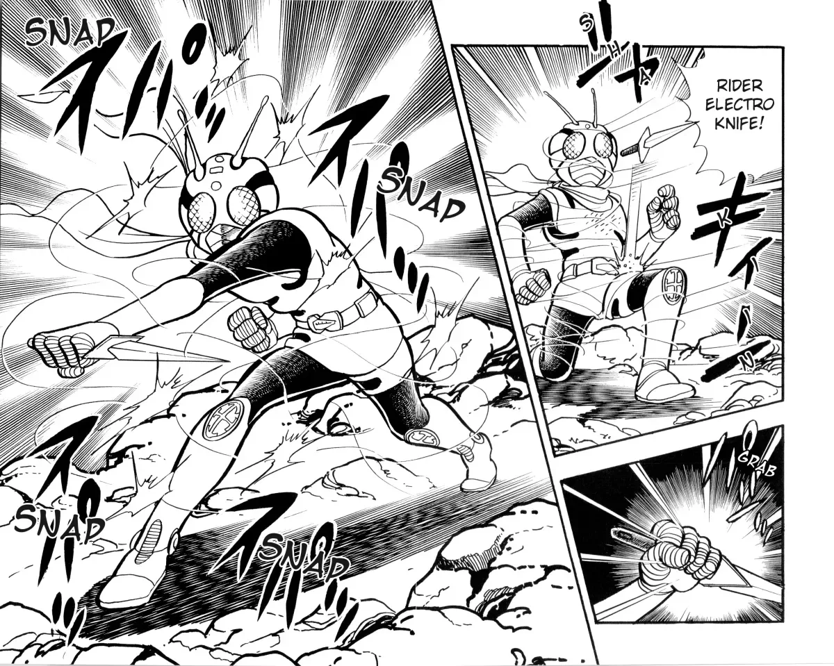 Kamen Rider ZX Chapter 1 page 116