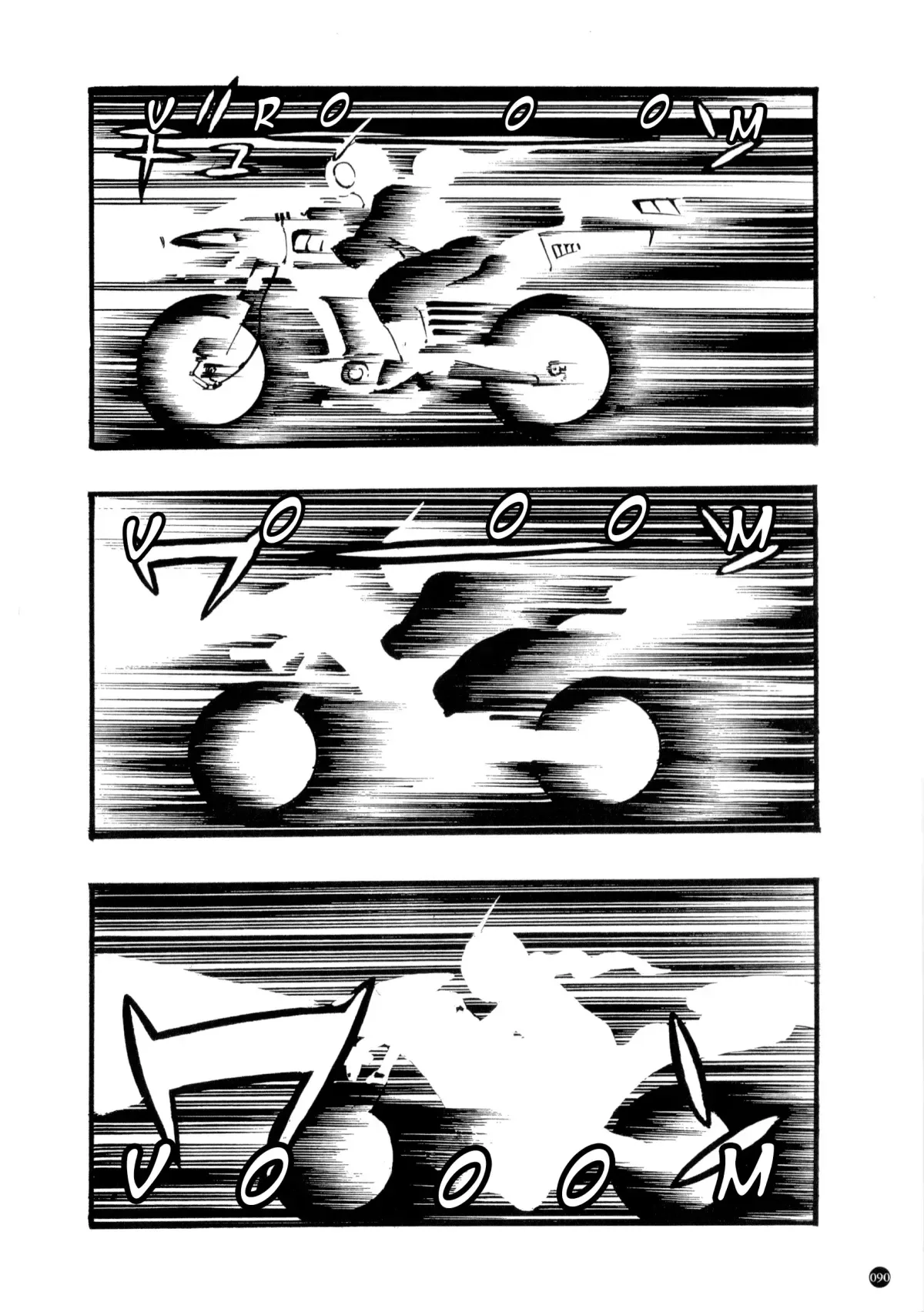 Kamen Rider ZX Chapter 1 page 86