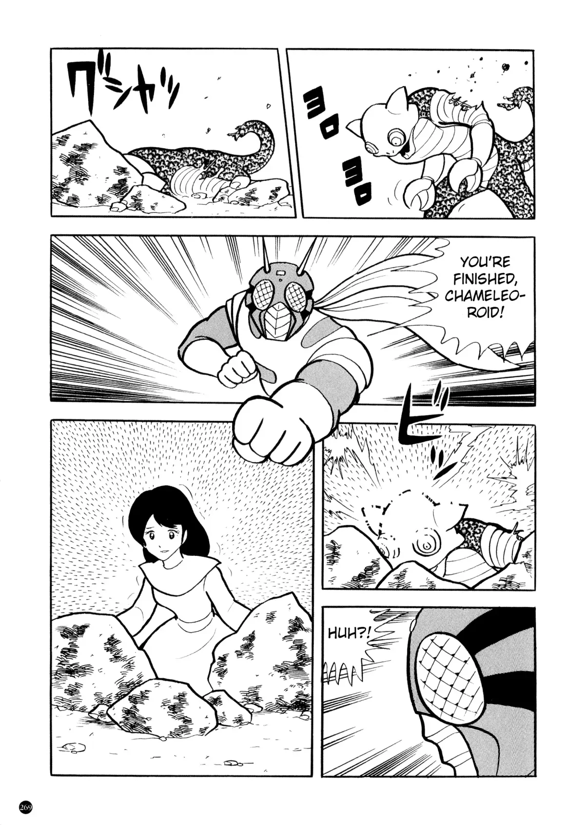 Kamen Rider ZX Chapter 10 page 11