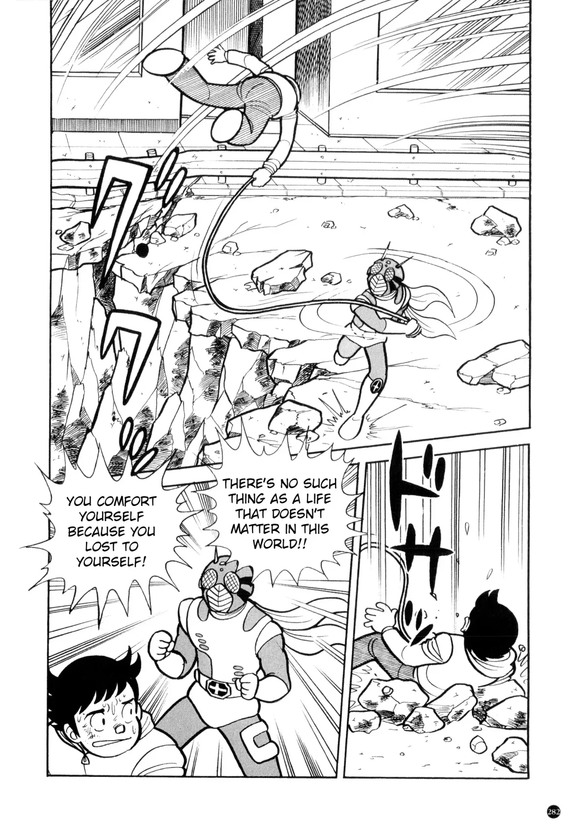 Kamen Rider ZX Chapter 11 page 10