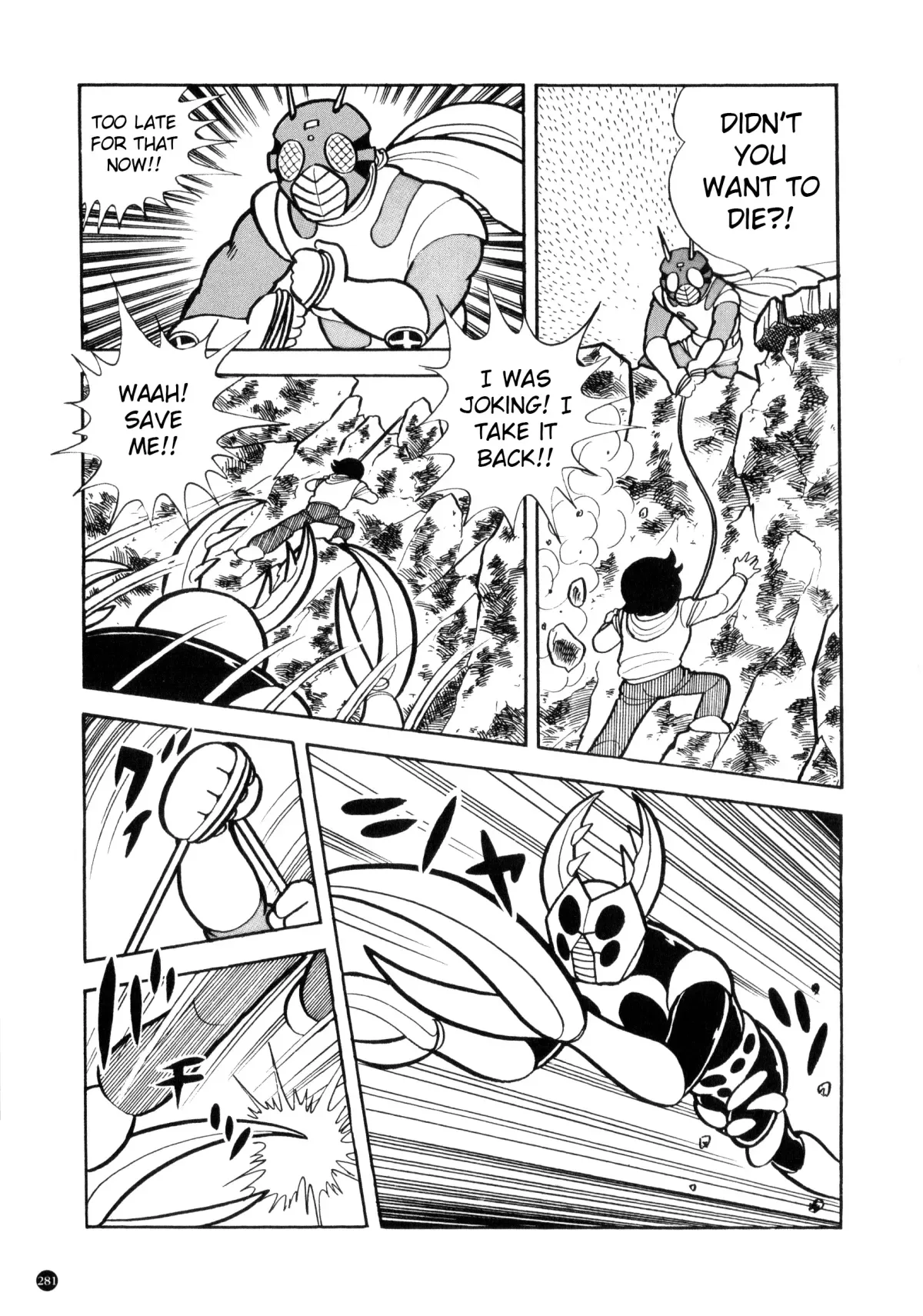 Kamen Rider ZX Chapter 11 page 9