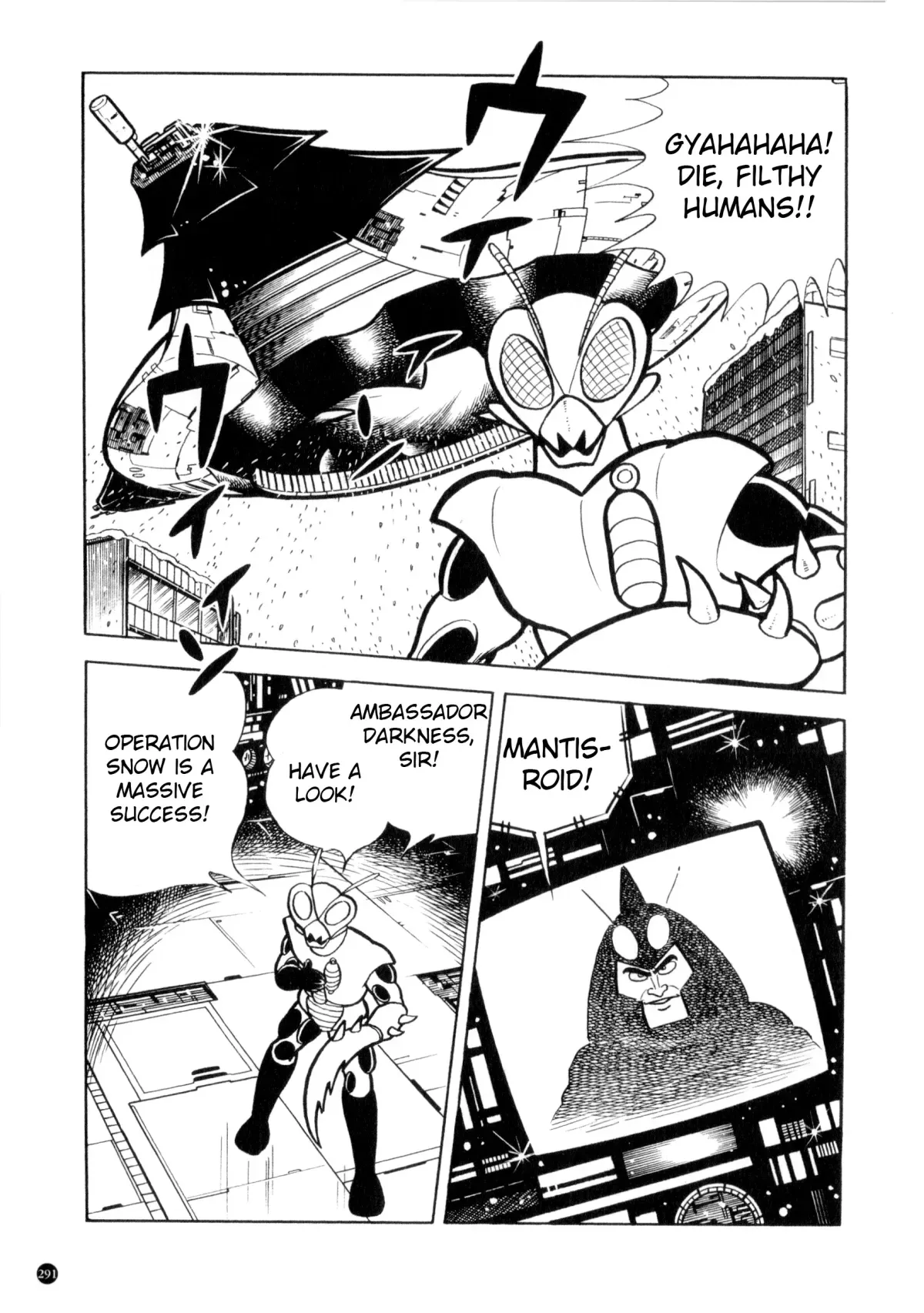 Kamen Rider ZX Chapter 12 page 5