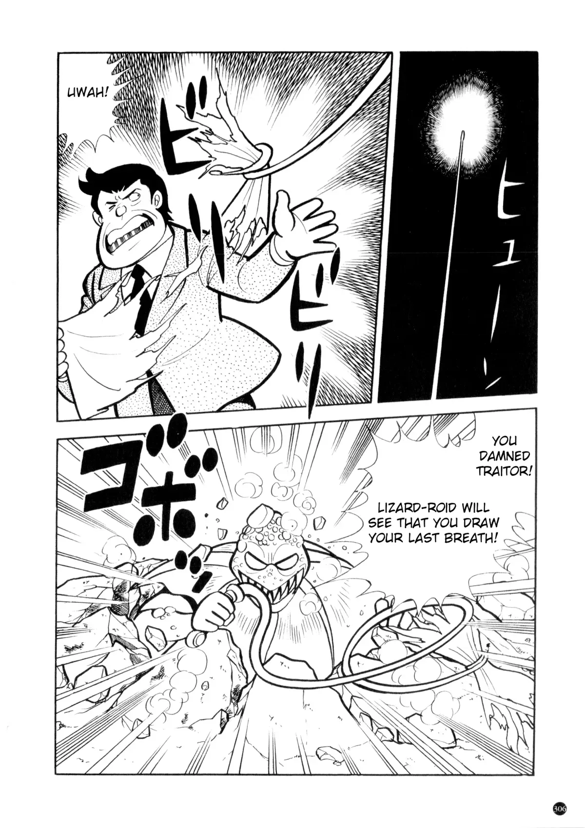 Kamen Rider ZX Chapter 13 page 4