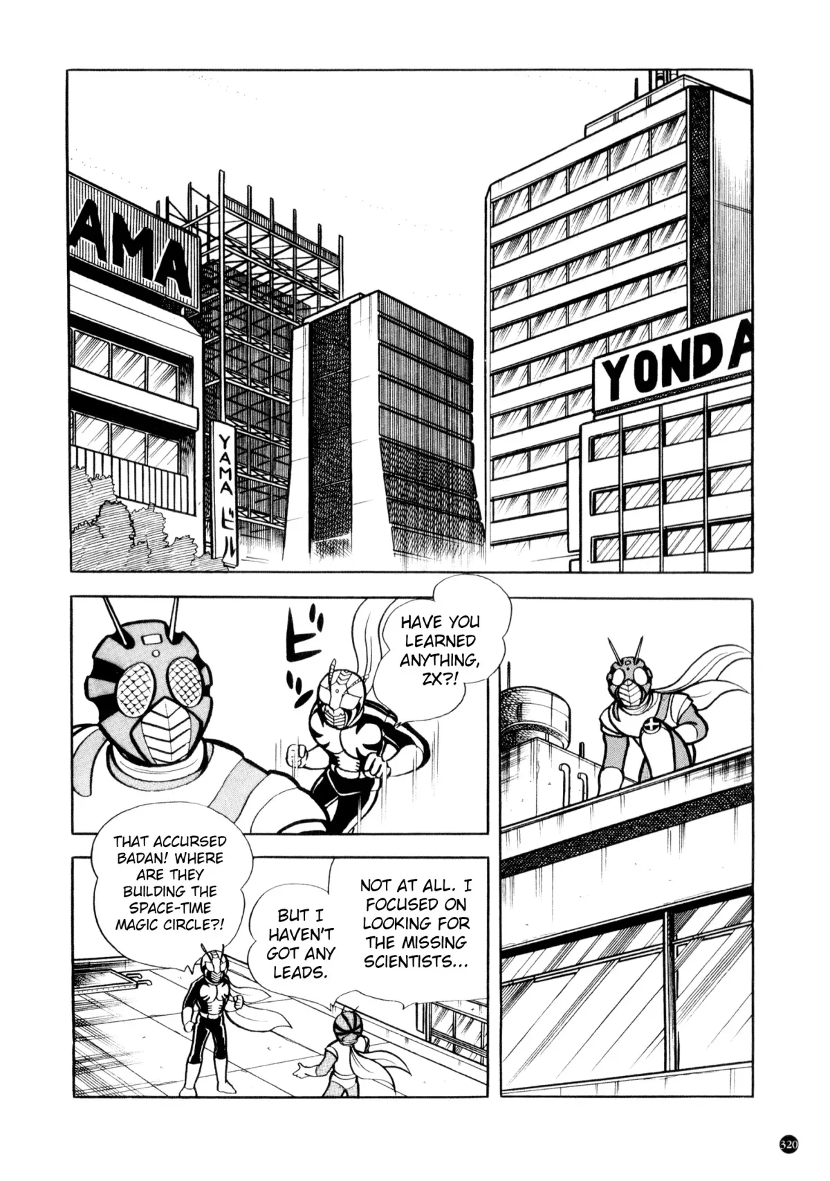 Kamen Rider ZX Chapter 14 page 4