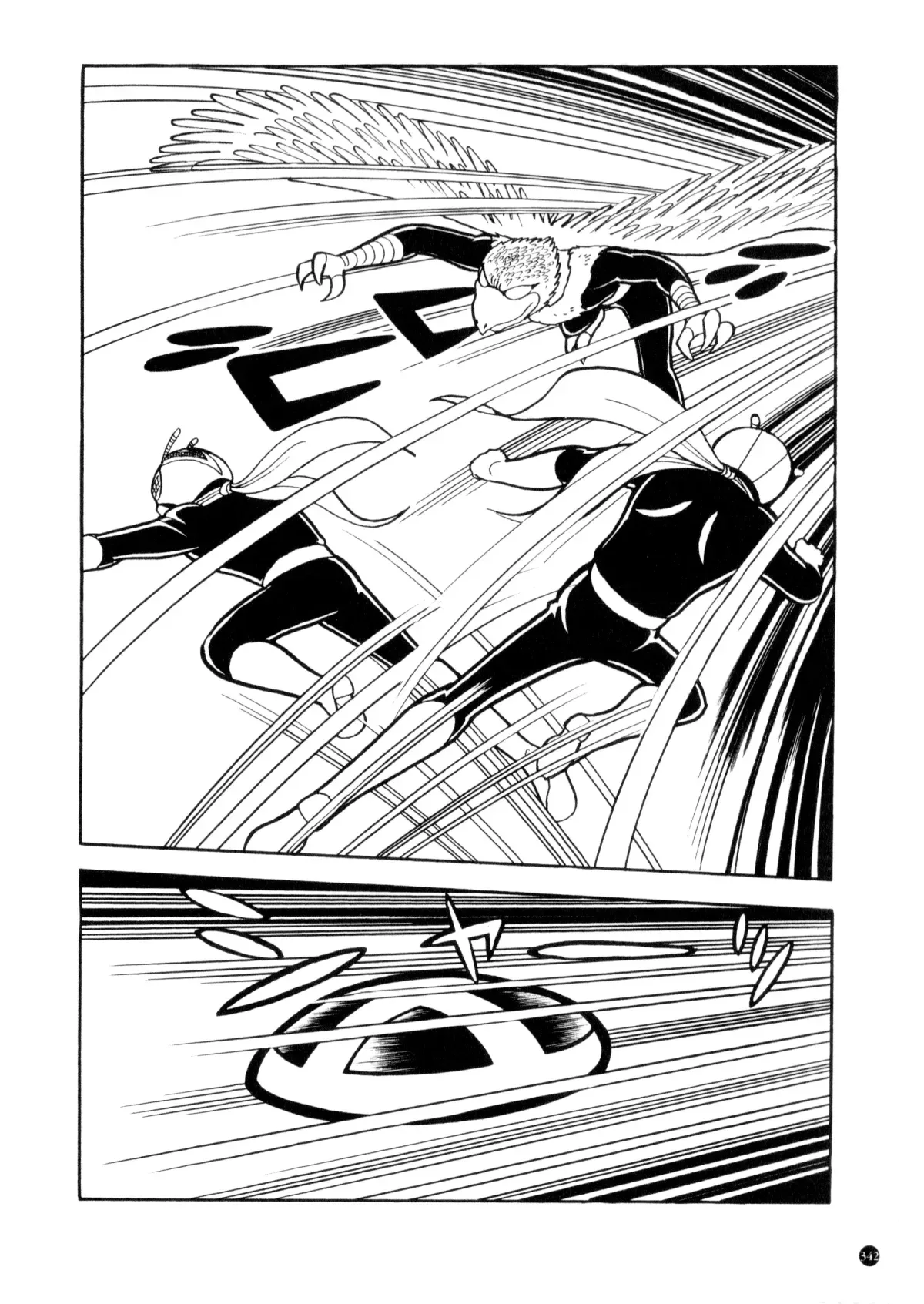 Kamen Rider ZX Chapter 15 page 12