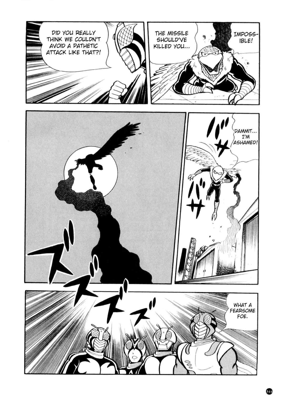 Kamen Rider ZX Chapter 15 page 14