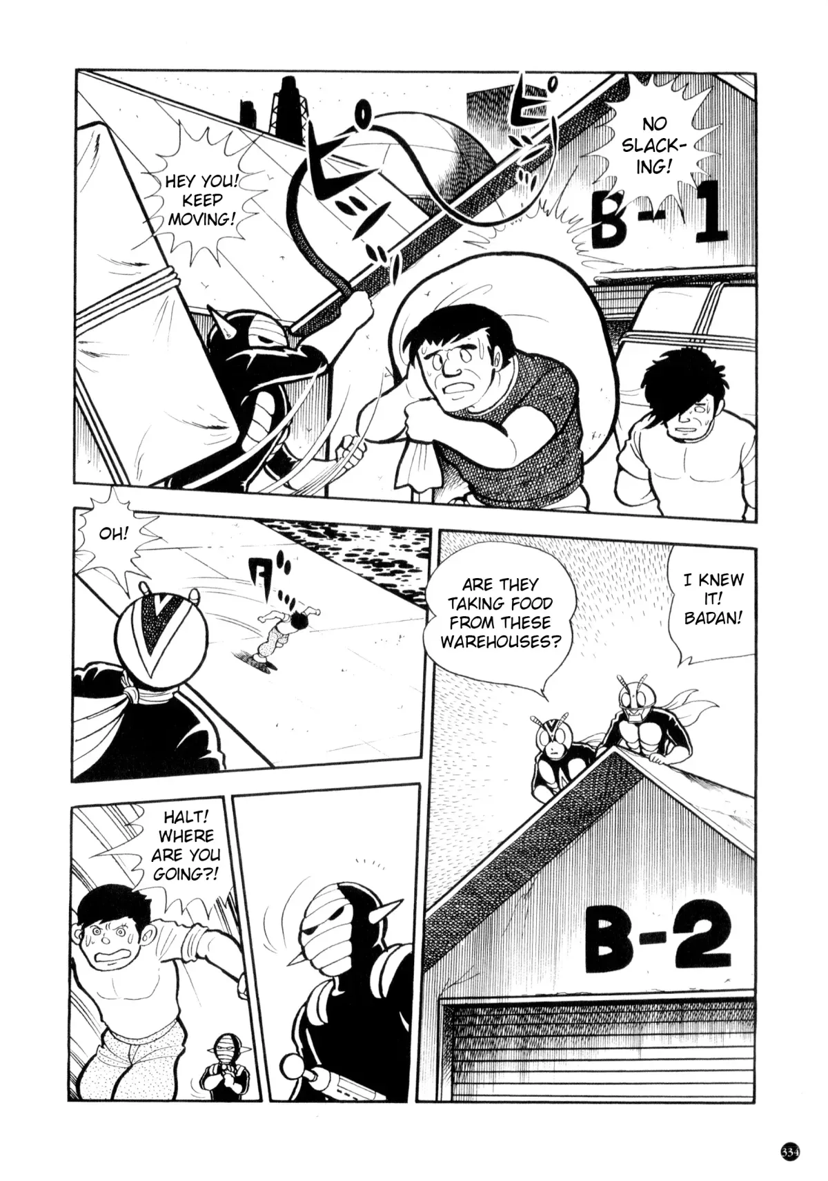 Kamen Rider ZX Chapter 15 page 4