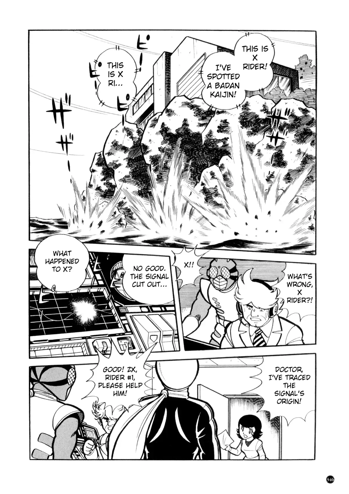 Kamen Rider ZX Chapter 16 page 2