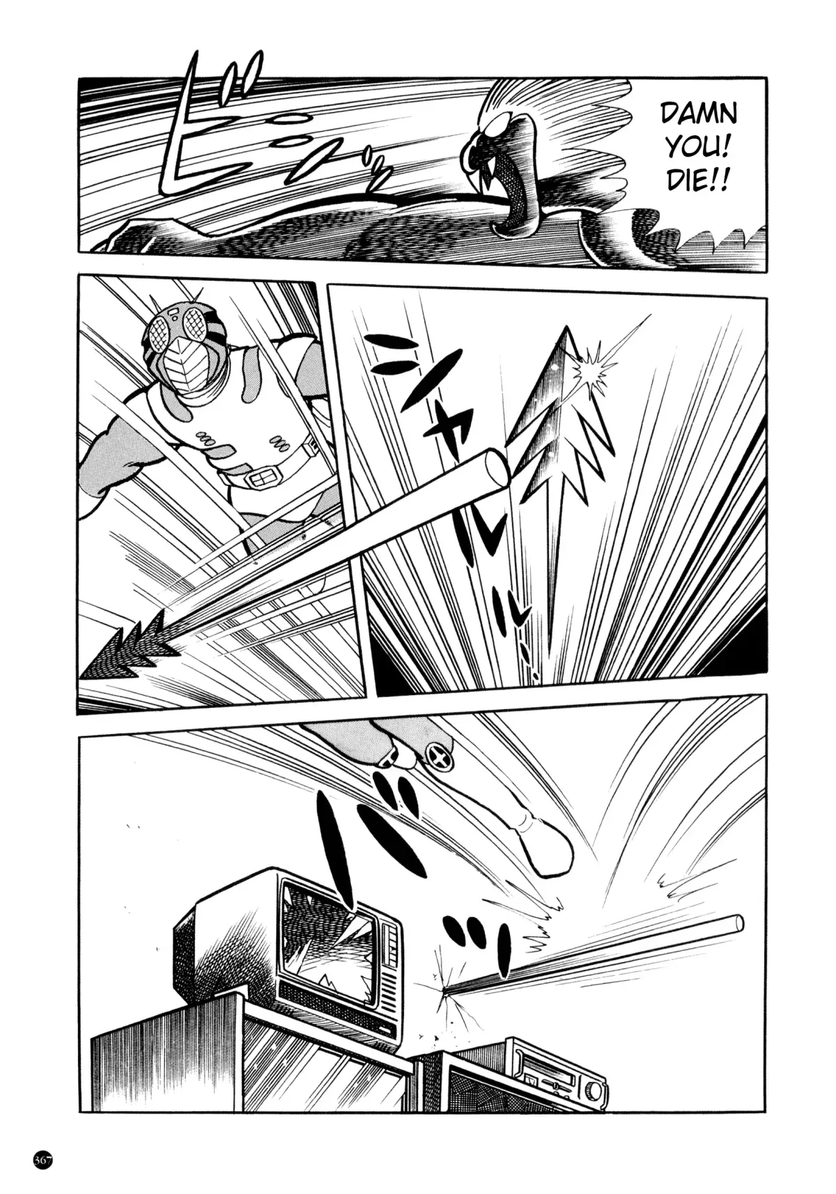 Kamen Rider ZX Chapter 17 page 9