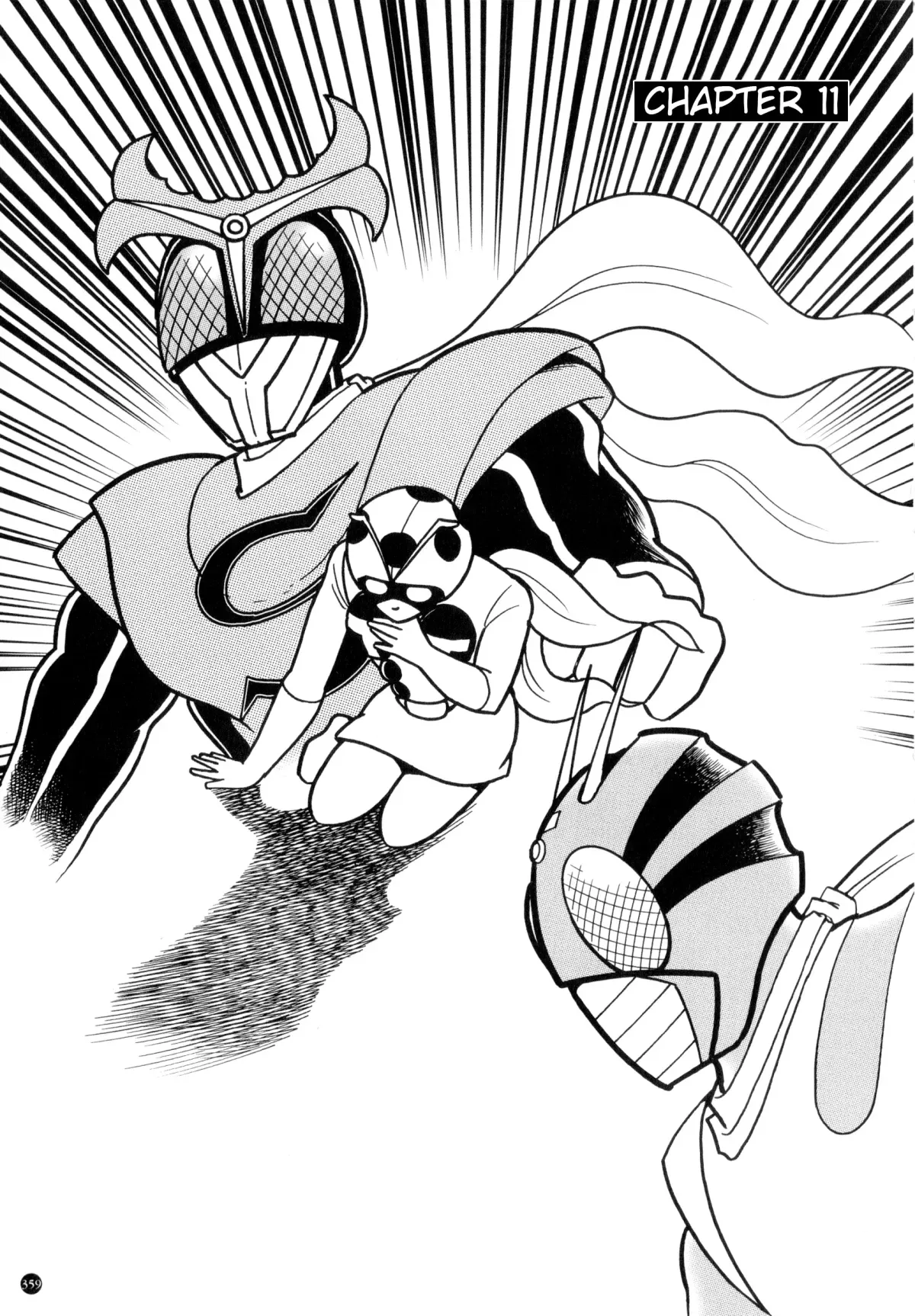 Kamen Rider ZX Chapter 17 page 1