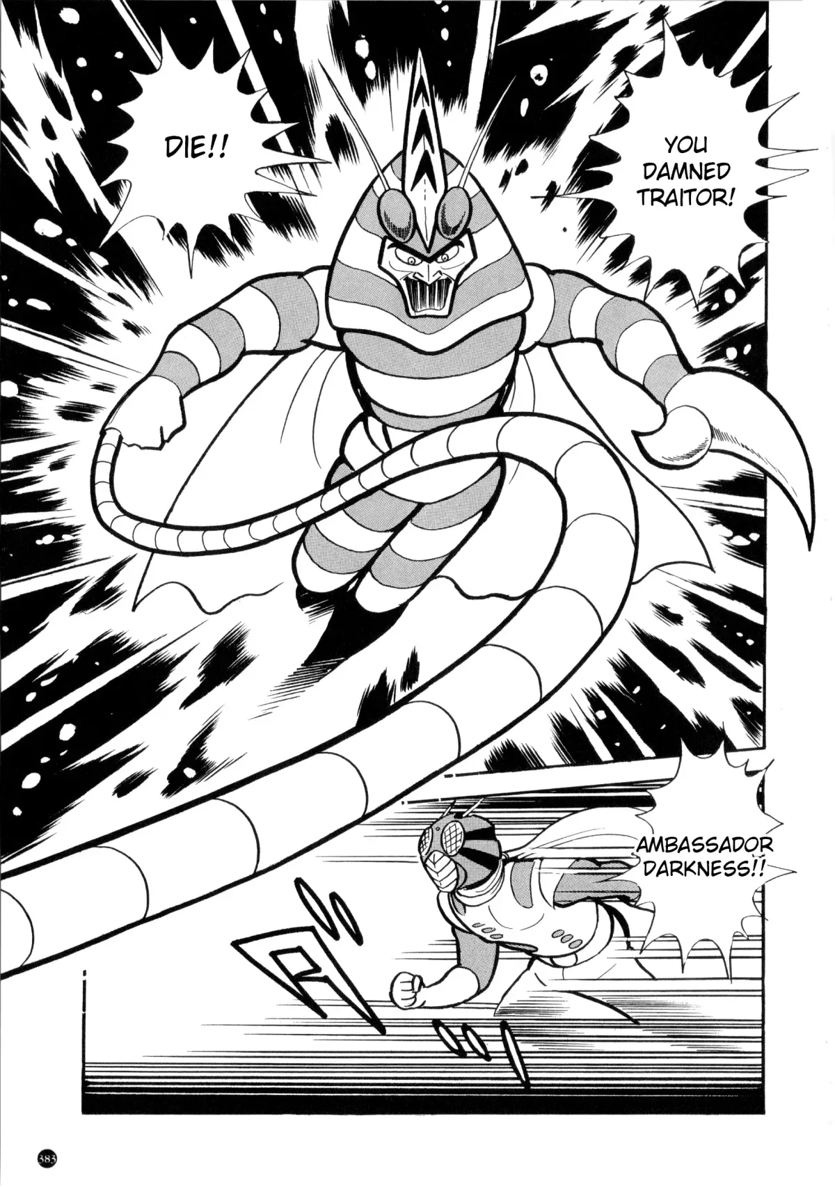Kamen Rider ZX Chapter 18 page 11