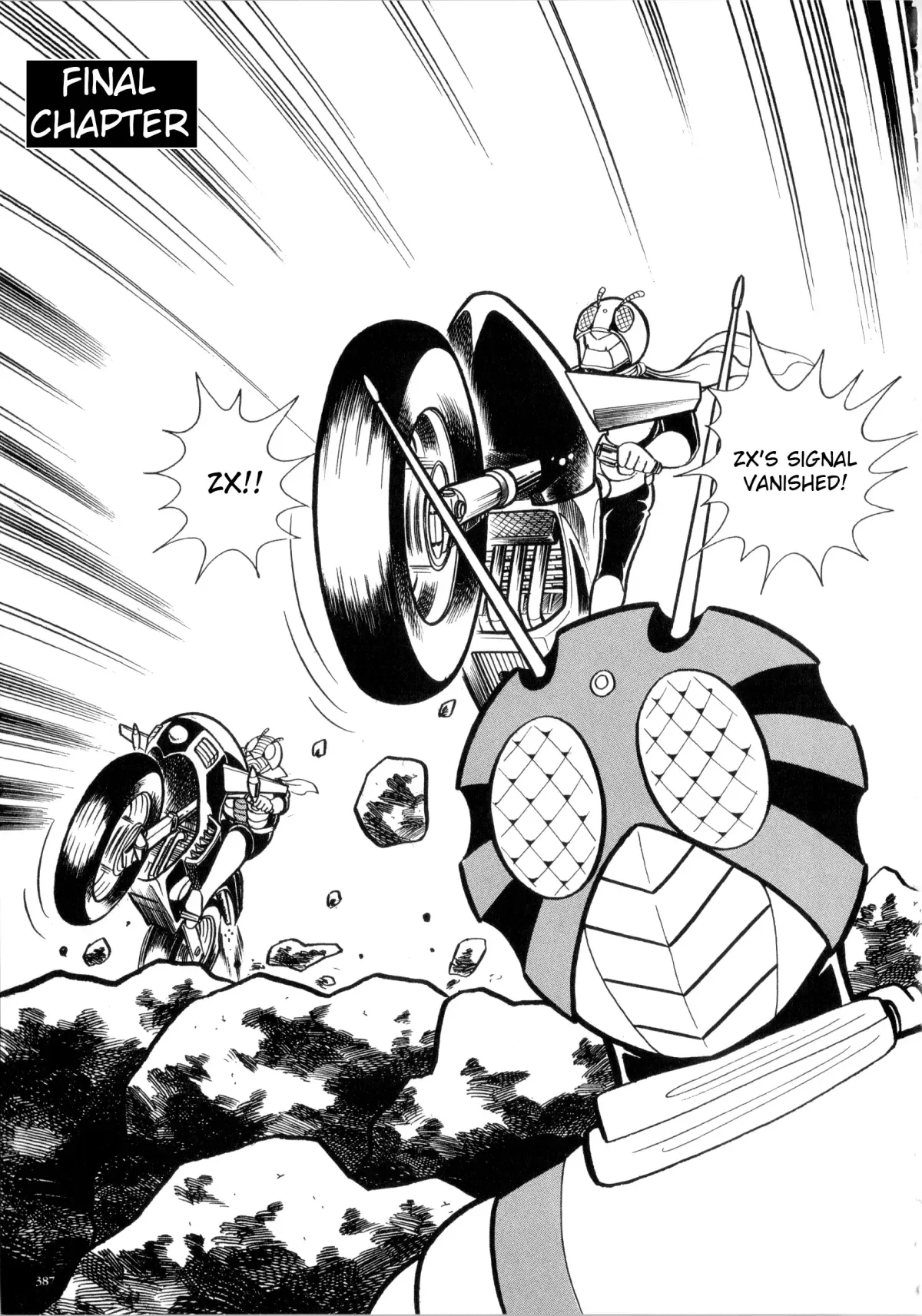 Kamen Rider ZX Chapter 19 page 1