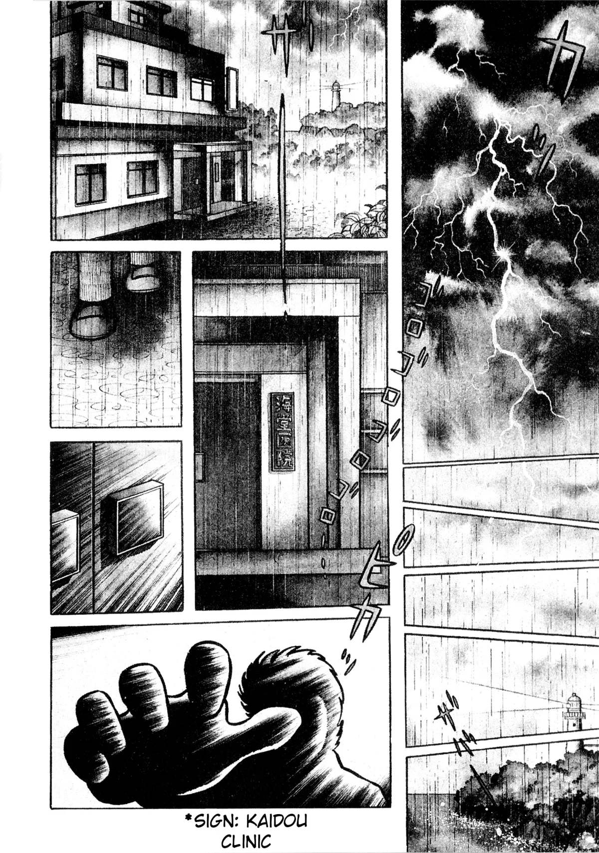 Kamen Rider ZX Chapter 20 page 4