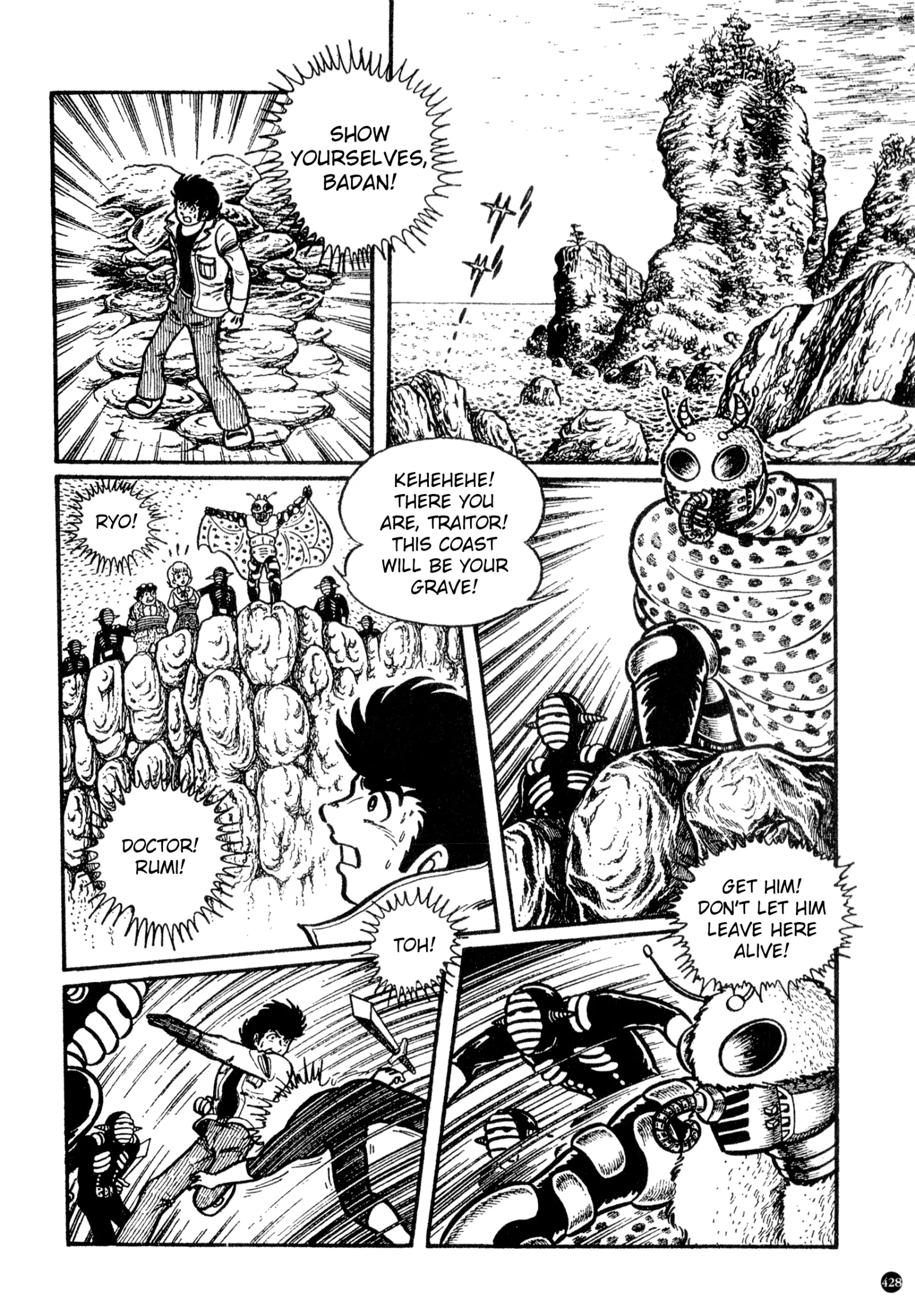 Kamen Rider ZX Chapter 21 page 10
