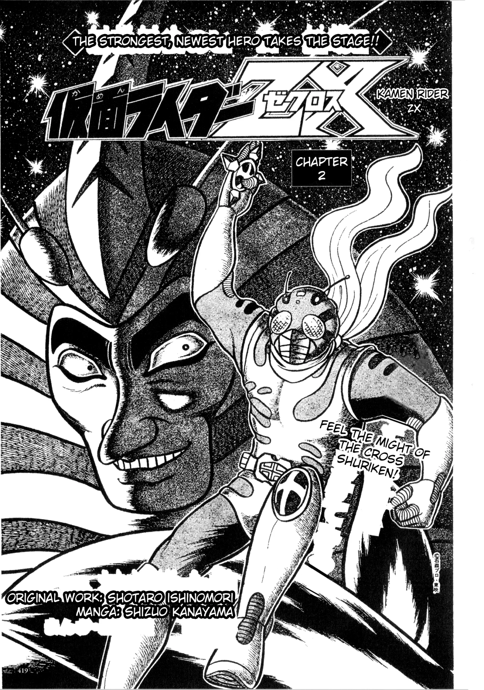 Kamen Rider ZX Chapter 21 page 1