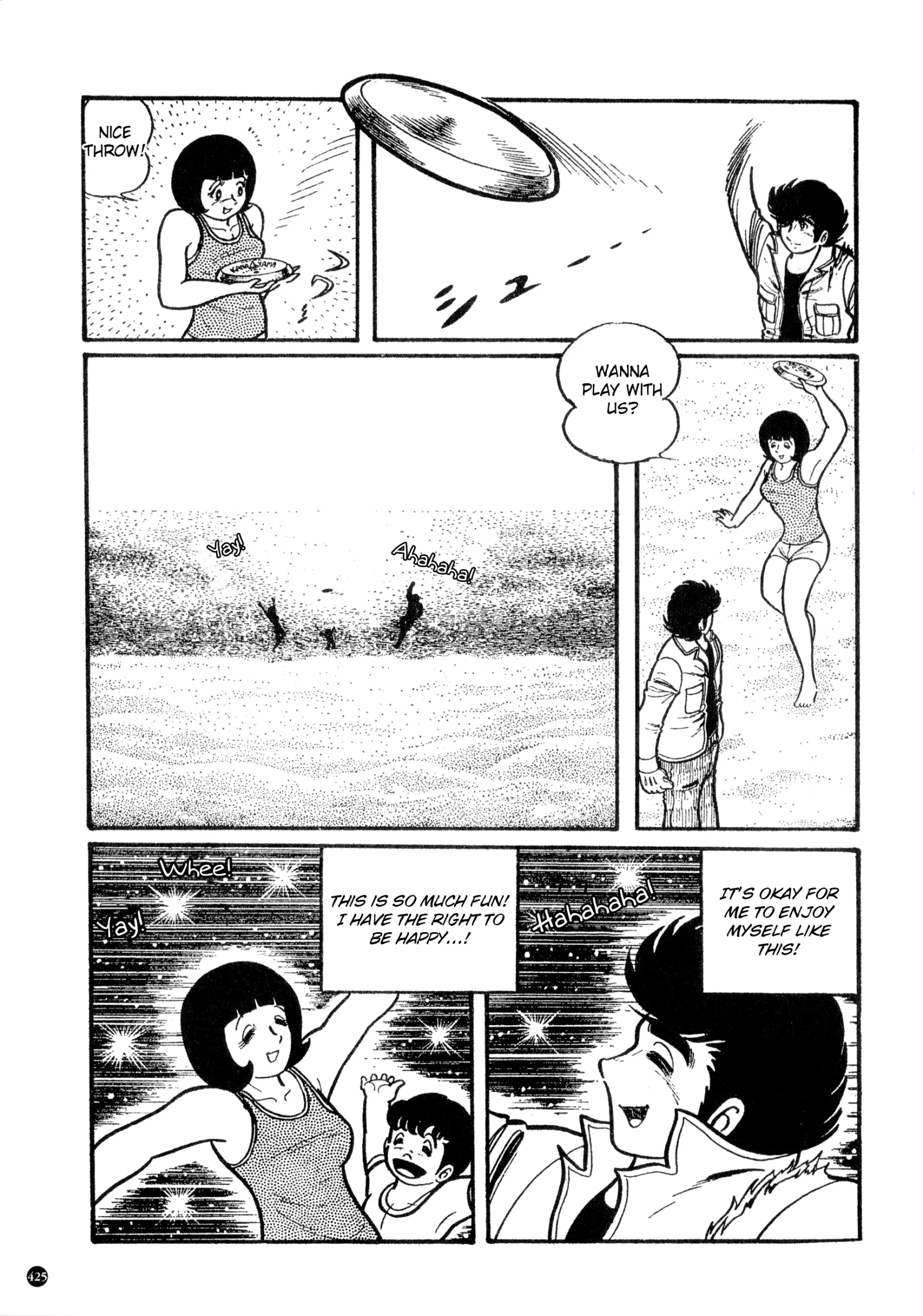 Kamen Rider ZX Chapter 21 page 7