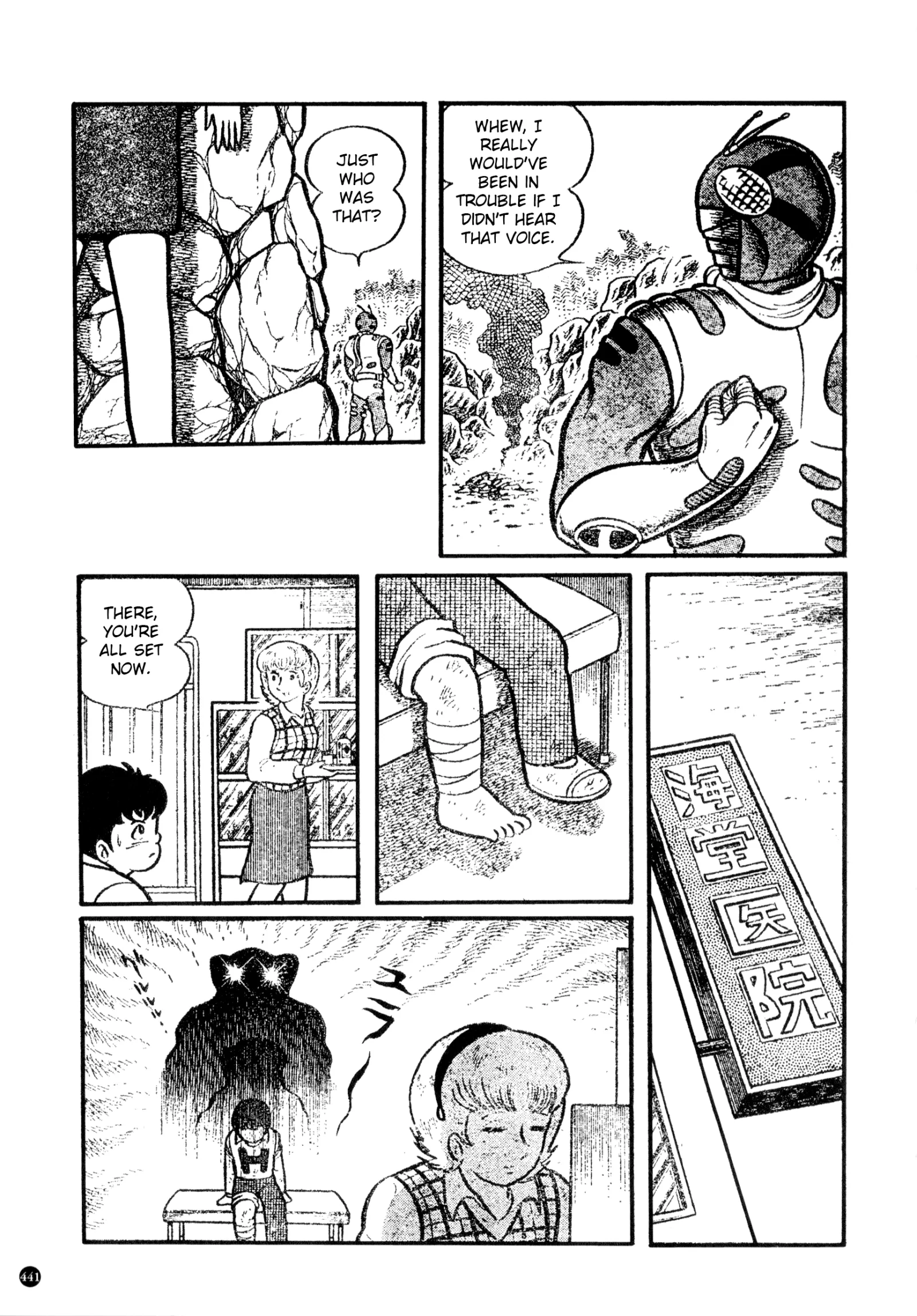 Kamen Rider ZX Chapter 22 page 9