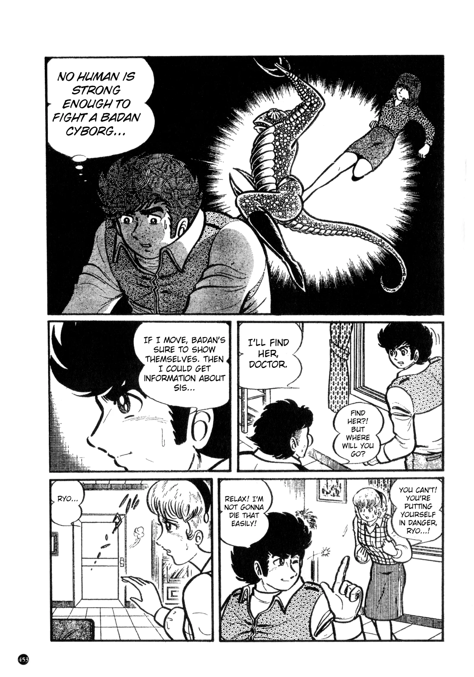 Kamen Rider ZX Chapter 23 page 5
