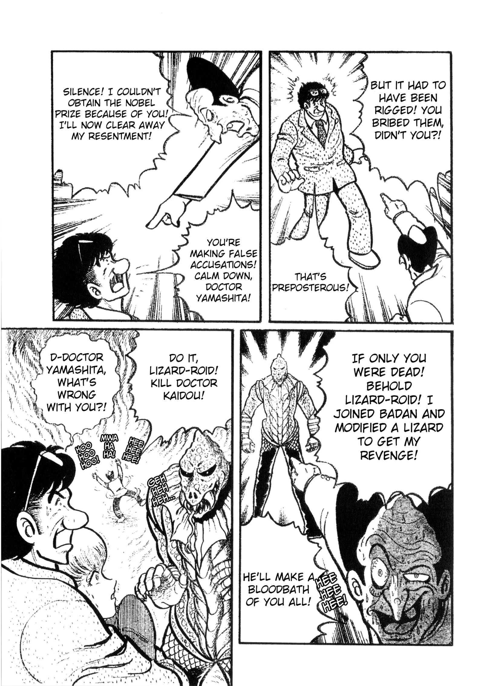 Kamen Rider ZX Chapter 25 page 5