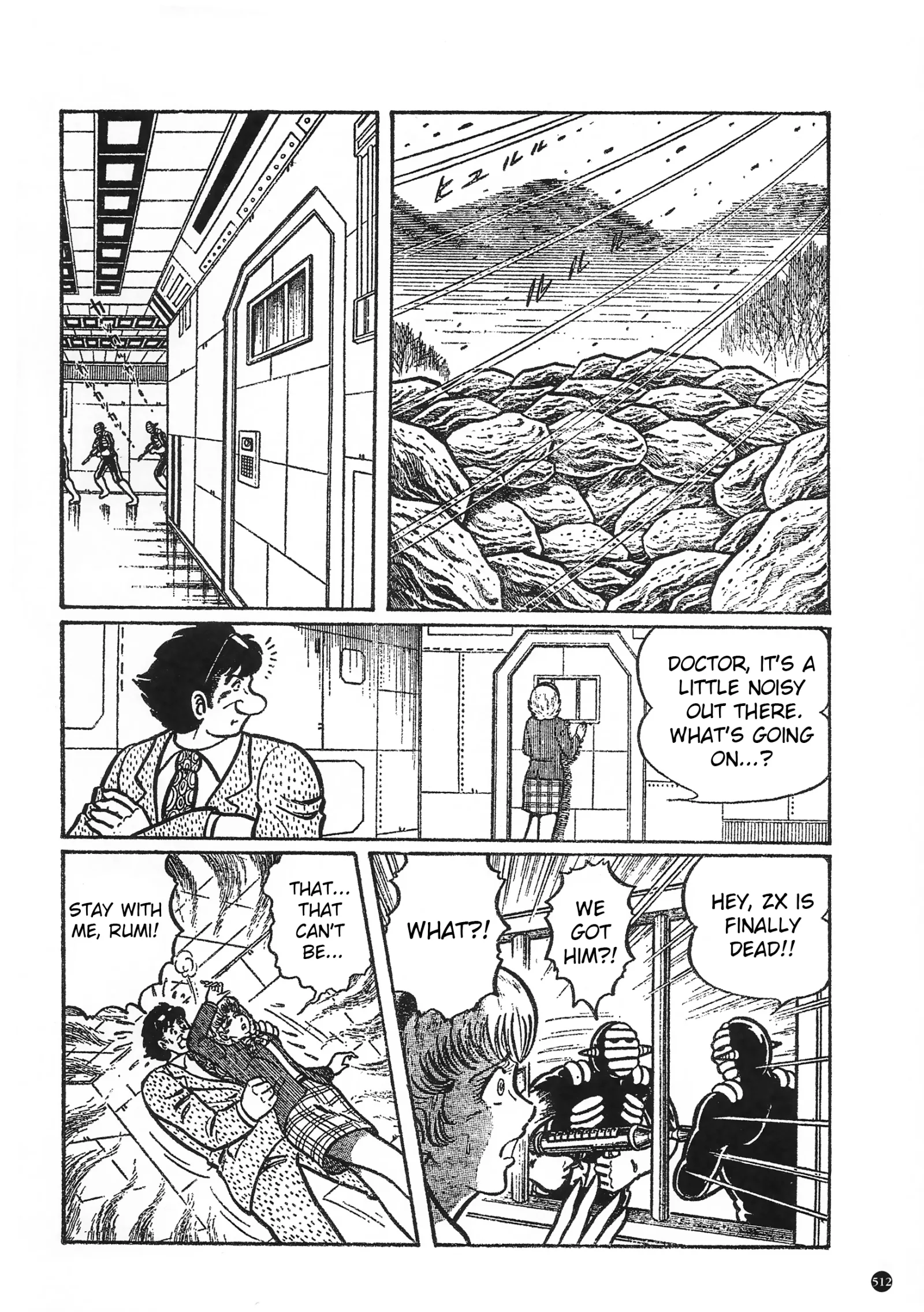 Kamen Rider ZX Chapter 27 page 6