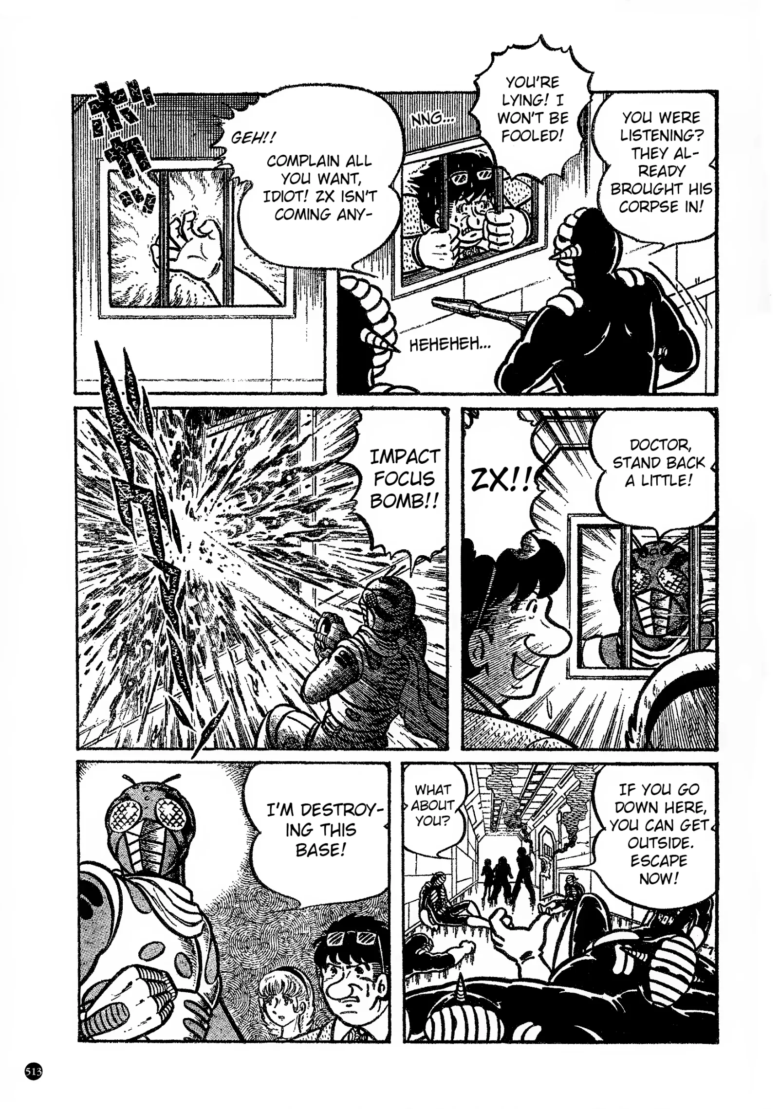 Kamen Rider ZX Chapter 27 page 7