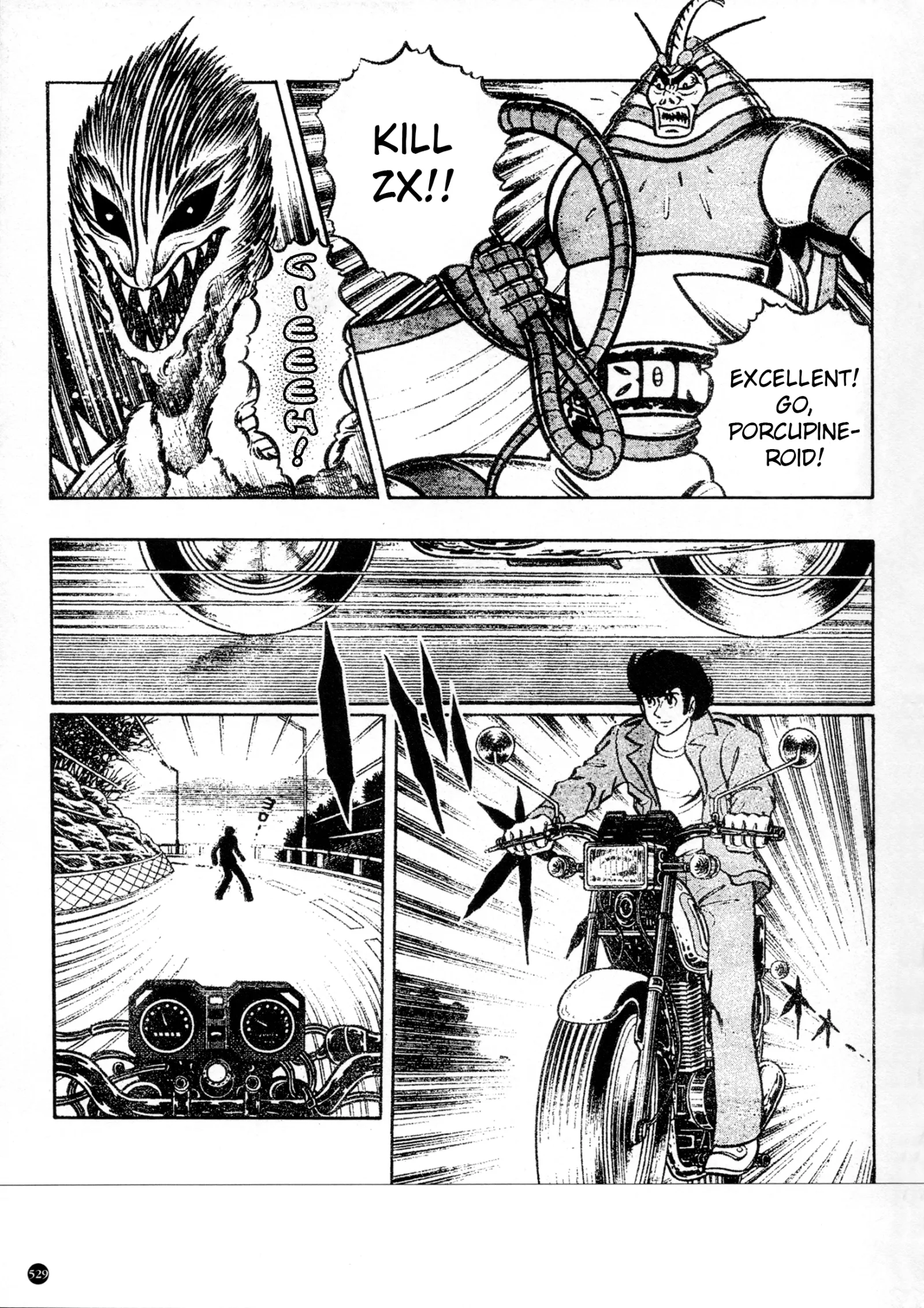 Kamen Rider ZX Chapter 29 page 3