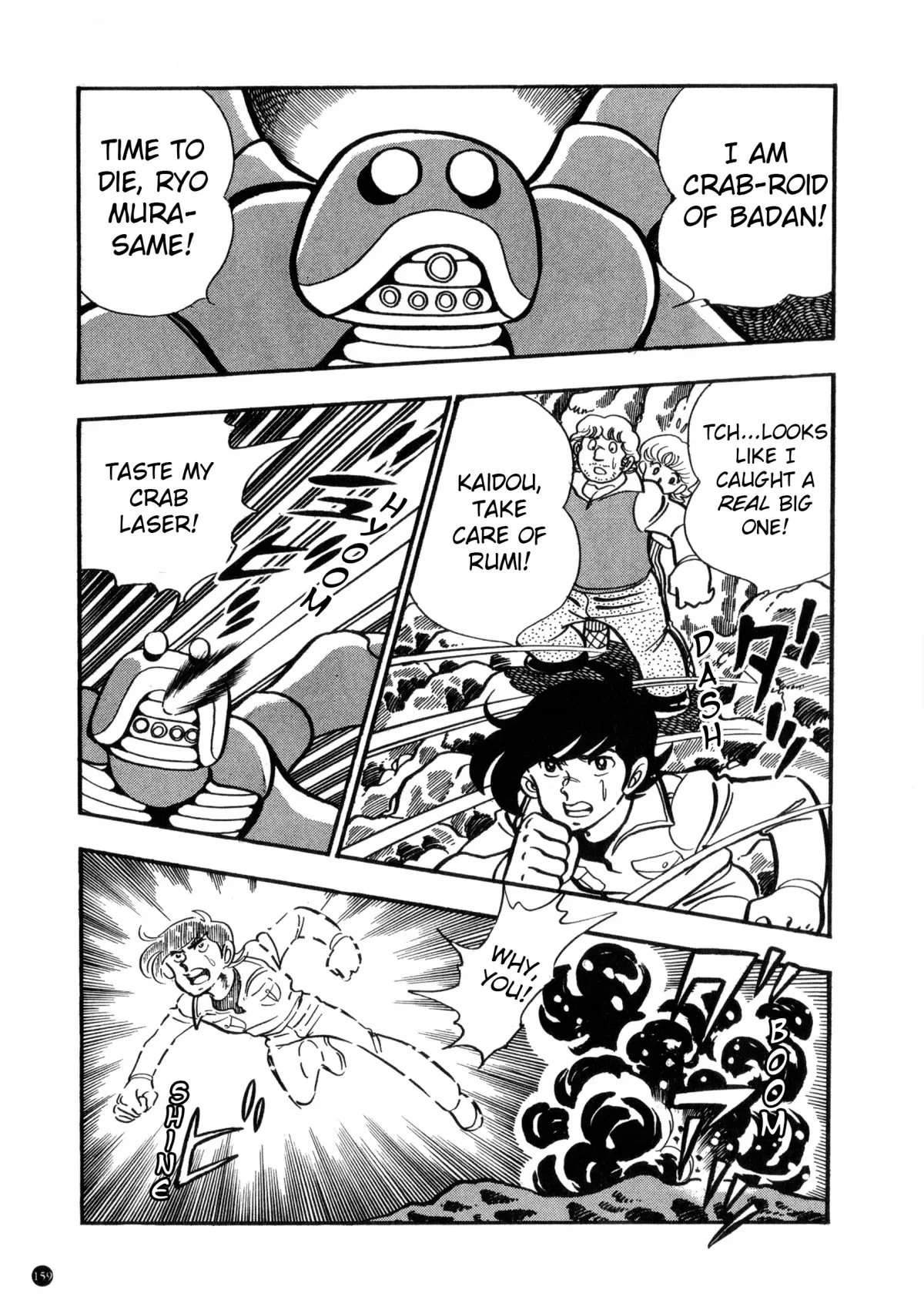 Kamen Rider ZX Chapter 3 page 8