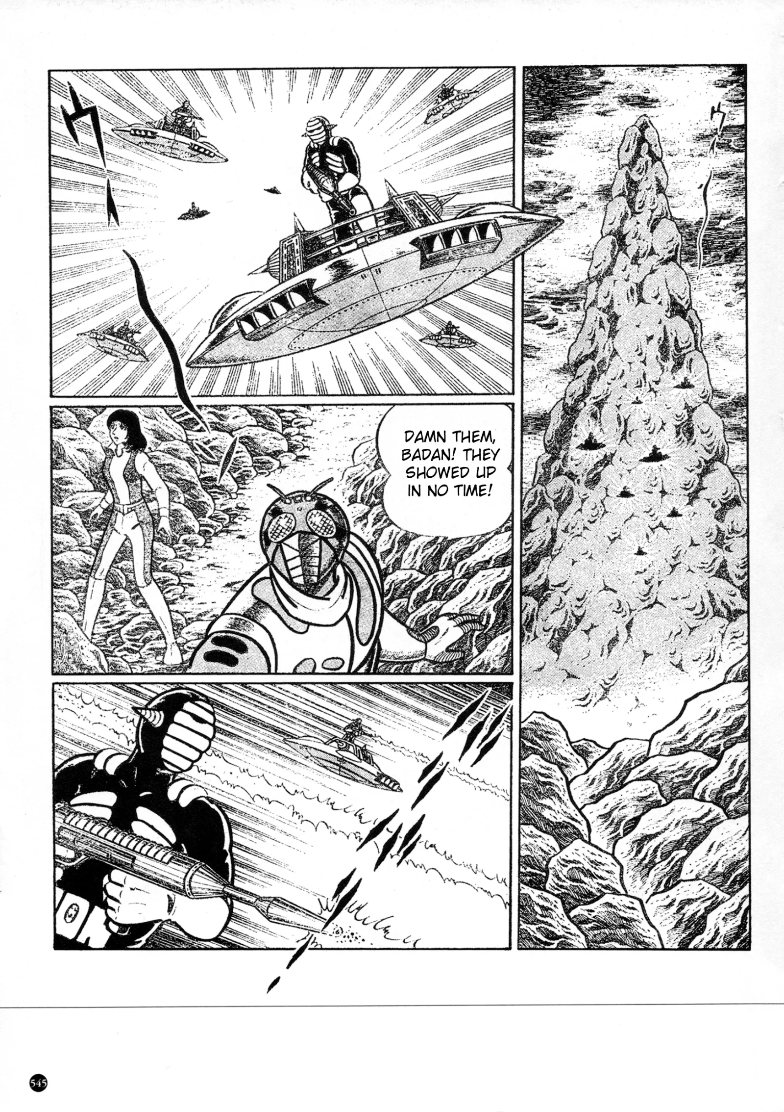 Kamen Rider ZX Chapter 31 page 3