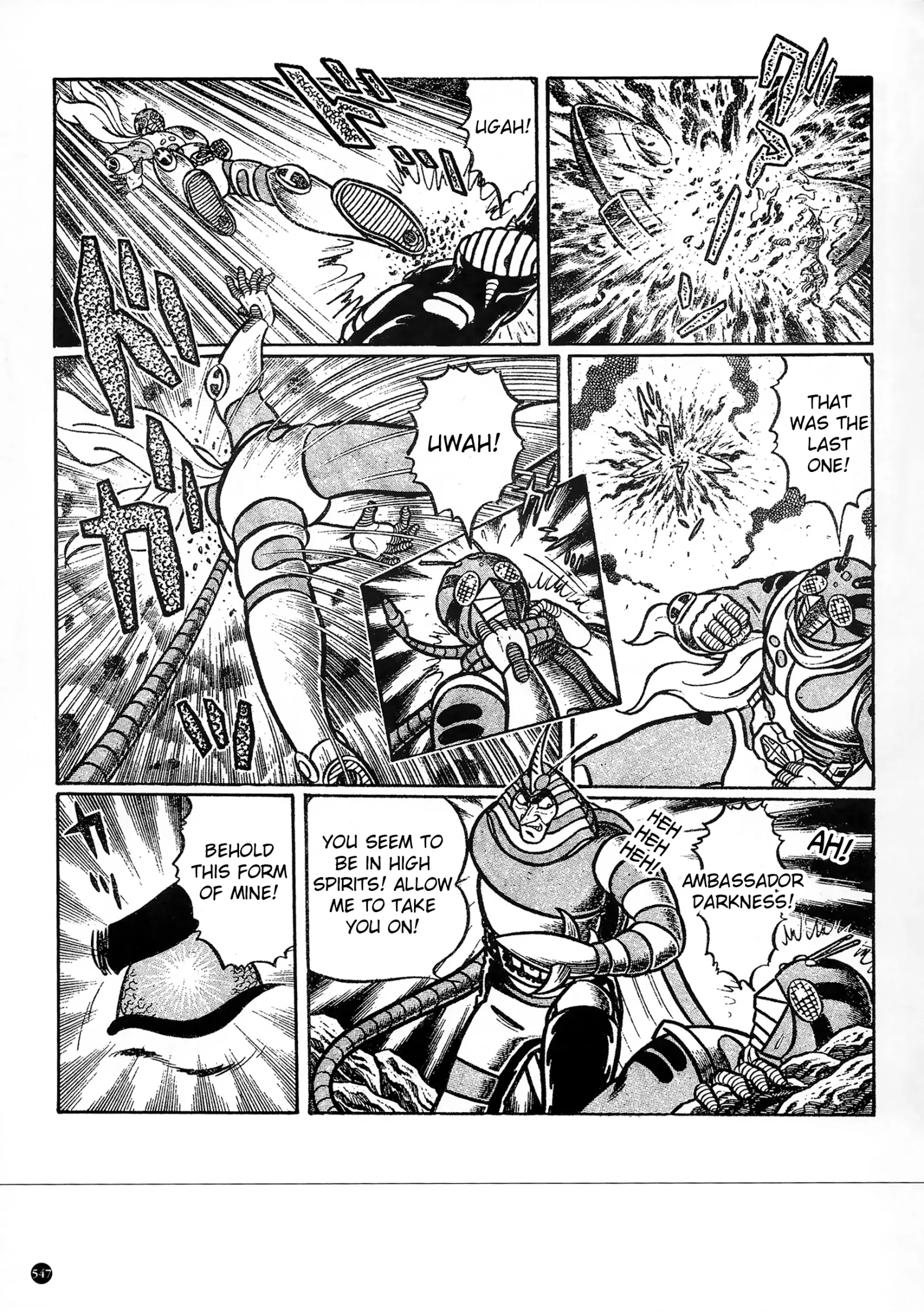 Kamen Rider ZX Chapter 31 page 5
