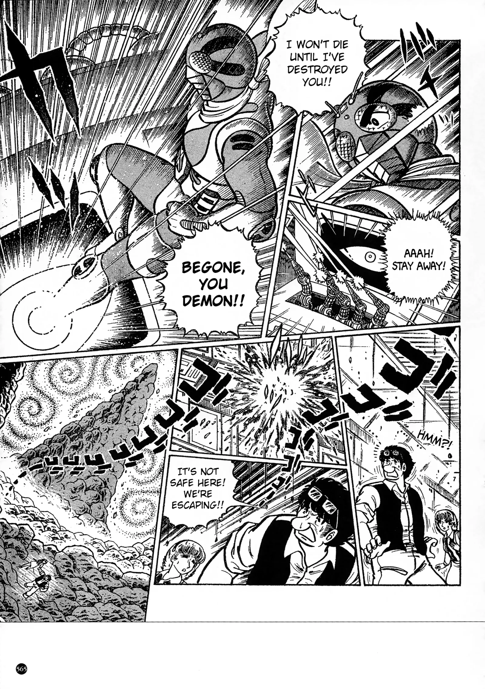 Kamen Rider ZX Chapter 33 page 7
