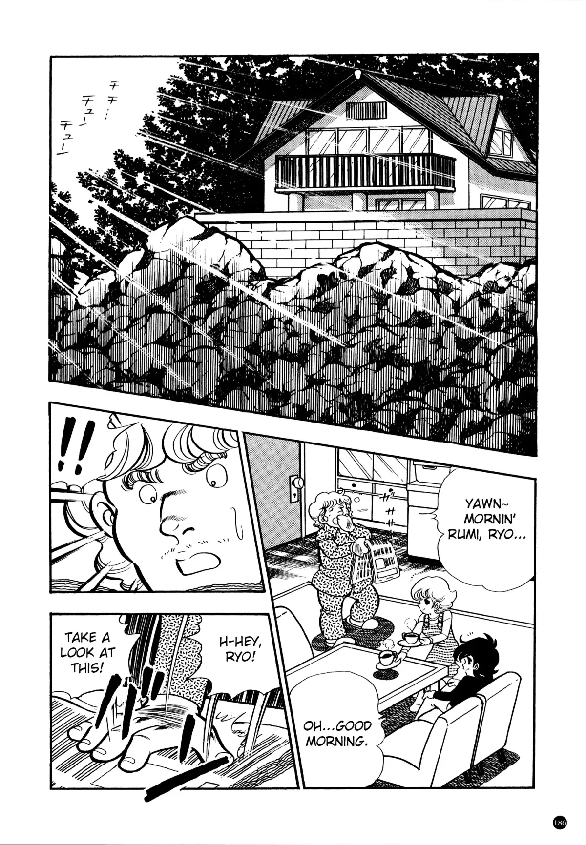 Kamen Rider ZX Chapter 5 page 2