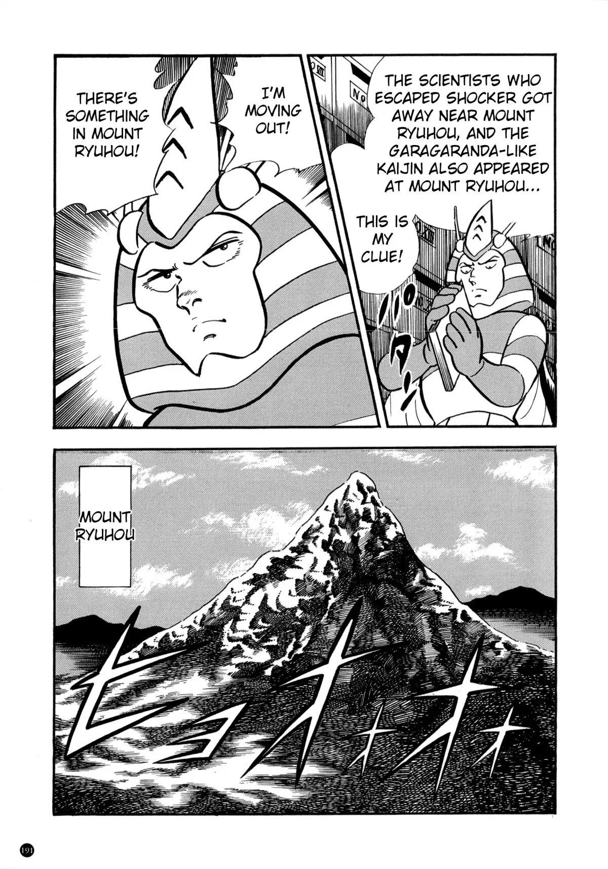 Kamen Rider ZX Chapter 5 page 7