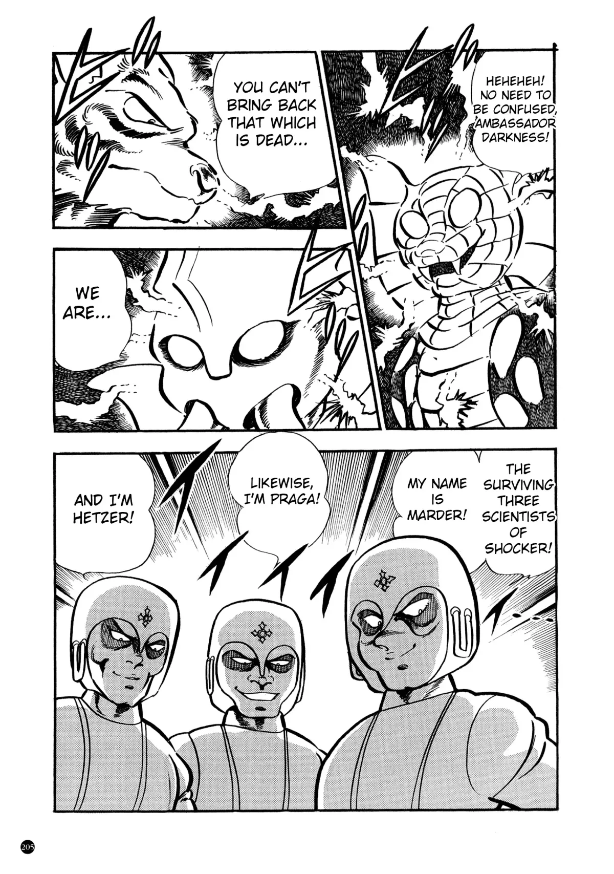 Kamen Rider ZX Chapter 6 page 3
