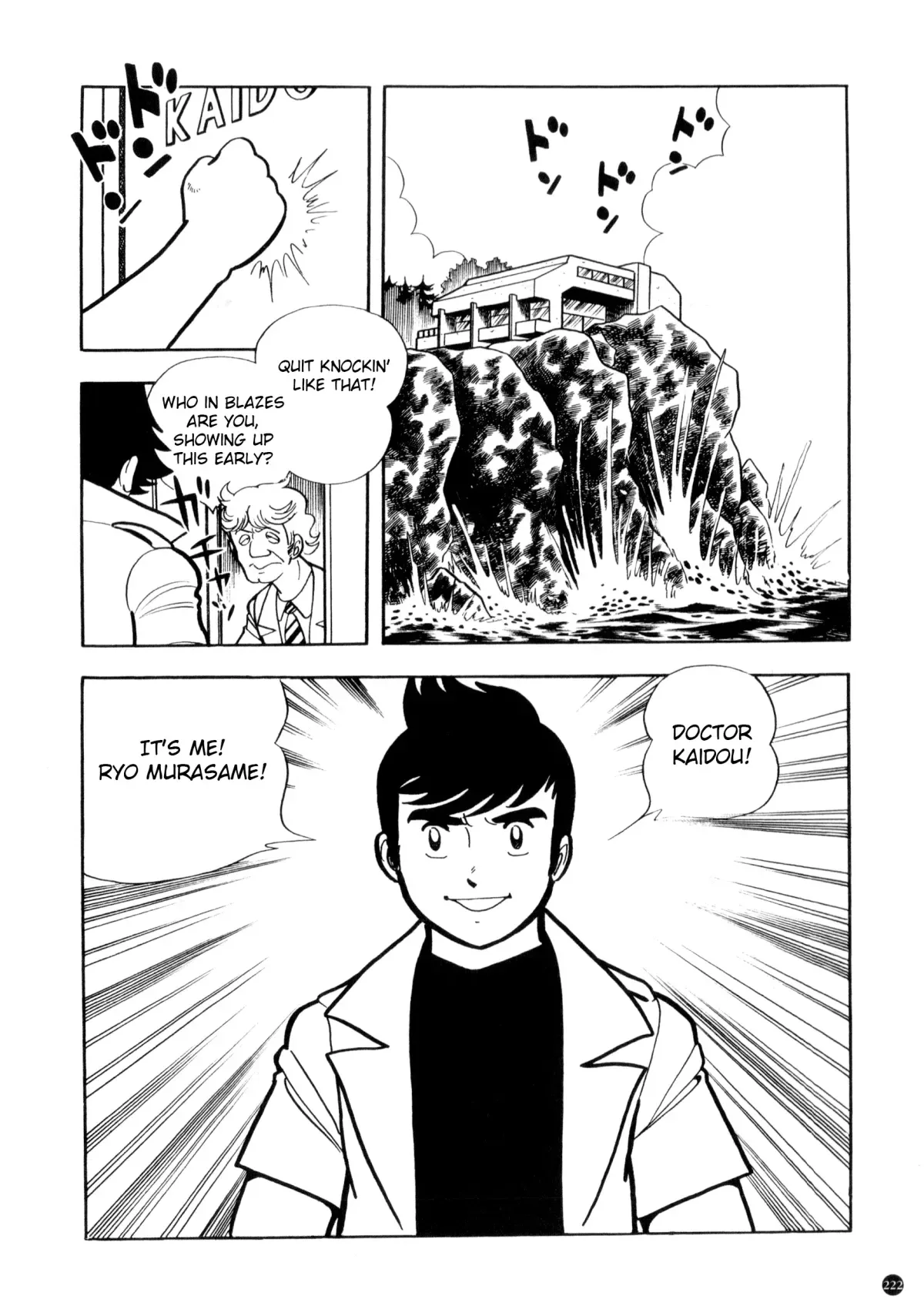 Kamen Rider ZX Chapter 7 page 6