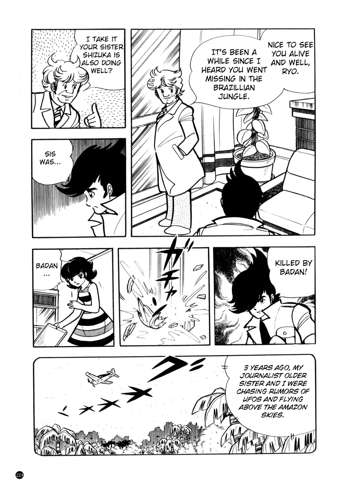 Kamen Rider ZX Chapter 7 page 7
