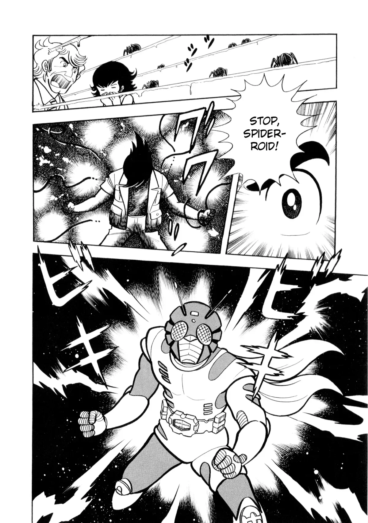 Kamen Rider ZX Chapter 7 page 12