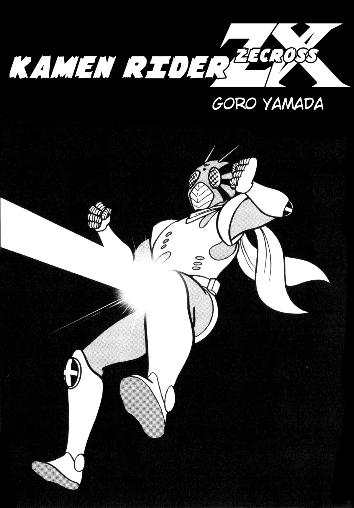 Kamen Rider ZX Chapter 7 page 1