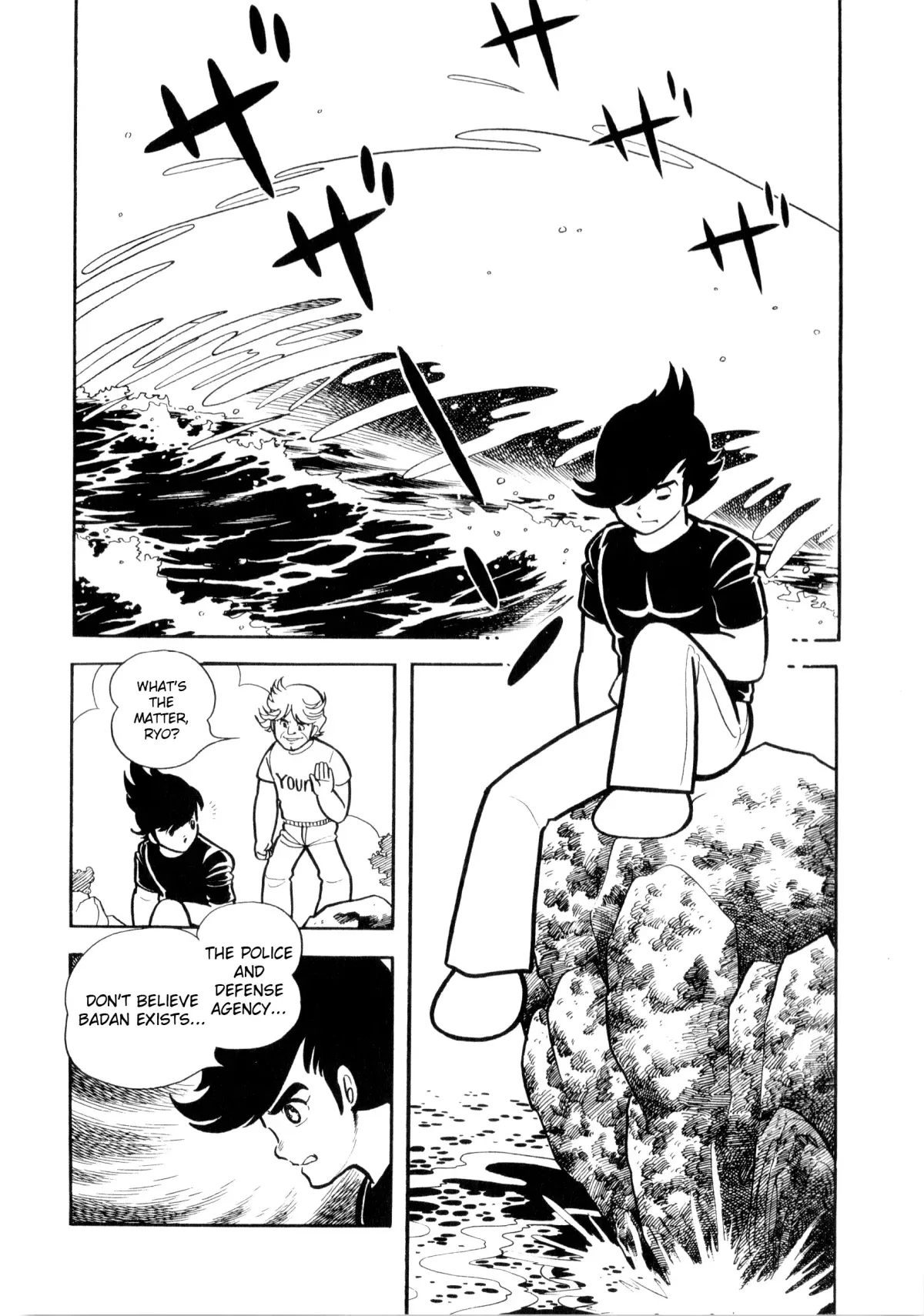 Kamen Rider ZX Chapter 8 page 2